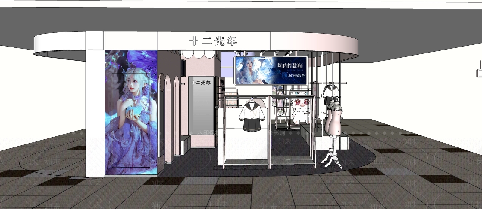 奶油极简服装店SU模型下载【ID:1187964902】