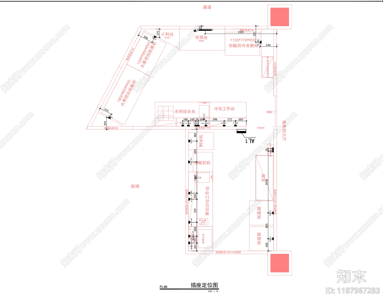 餐厅家具cad施工图下载【ID:1187967283】