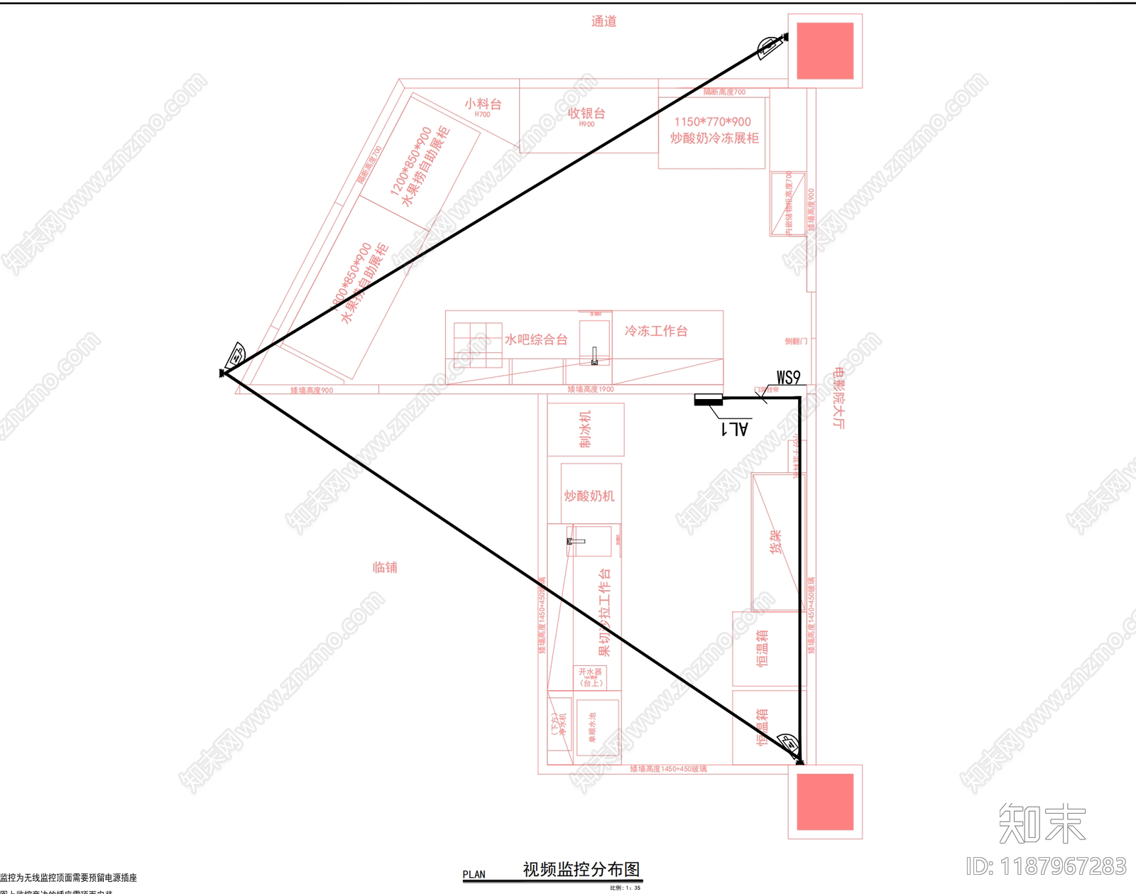 餐厅家具cad施工图下载【ID:1187967283】