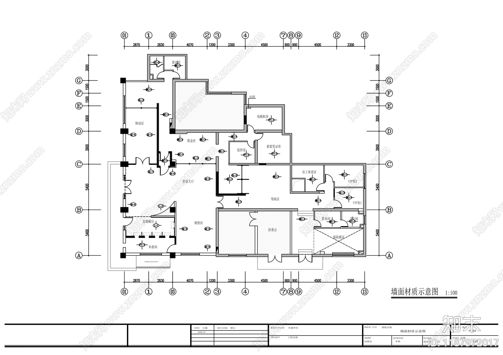 现代其他商业空间cad施工图下载【ID:1187972017】