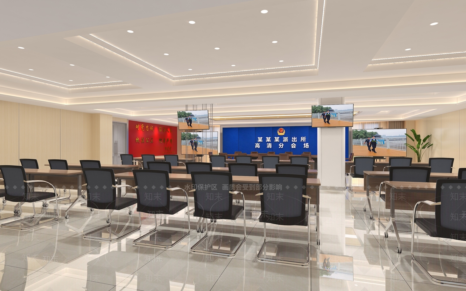 现代会议室3D模型下载【ID:1187972044】