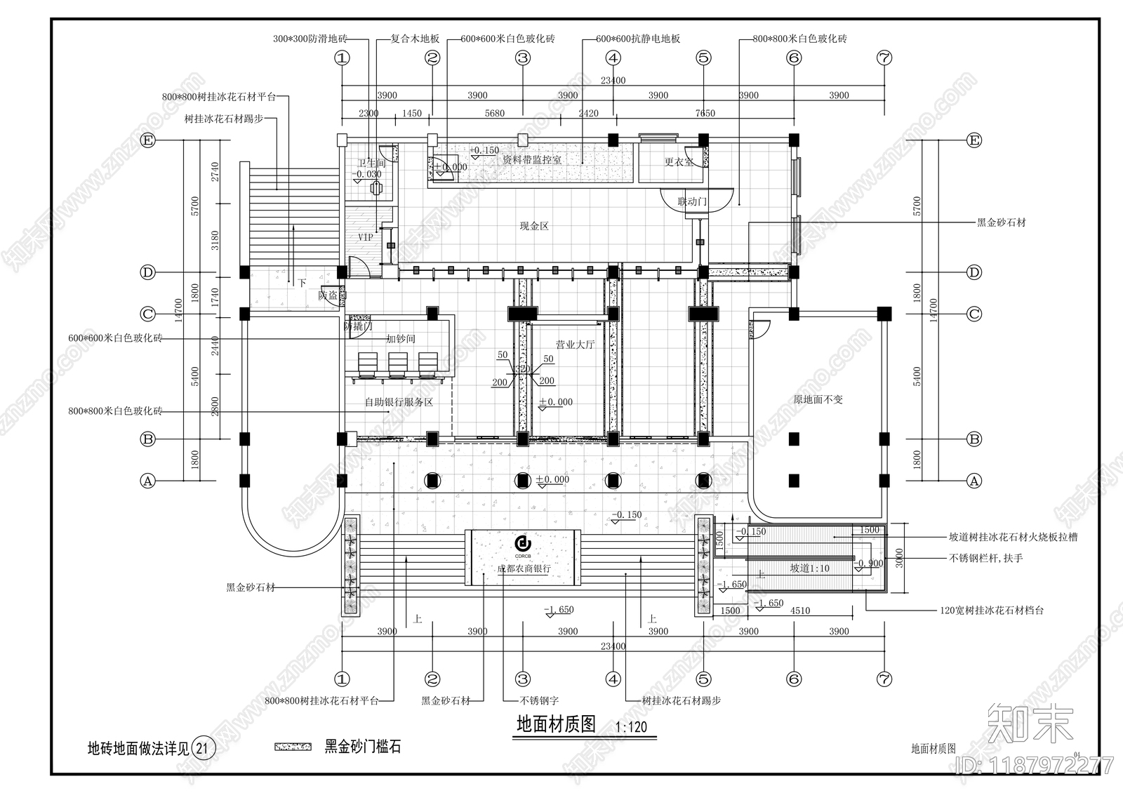 现代其他商业空间cad施工图下载【ID:1187972277】