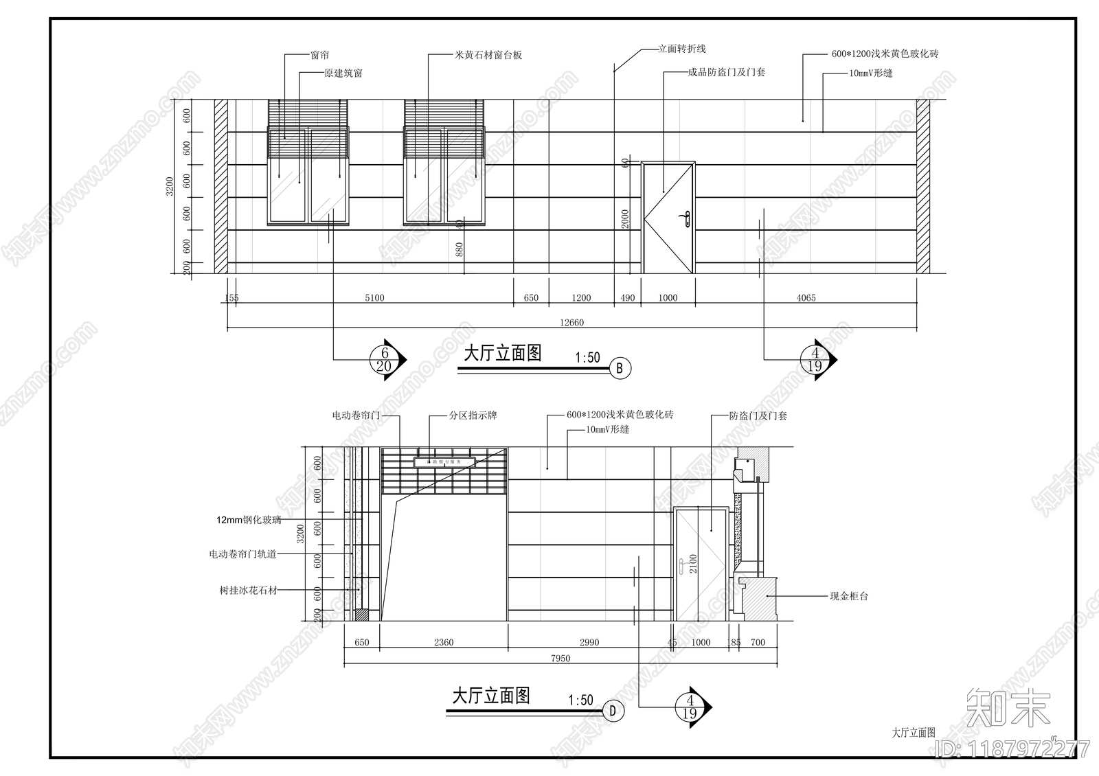 现代其他商业空间cad施工图下载【ID:1187972277】