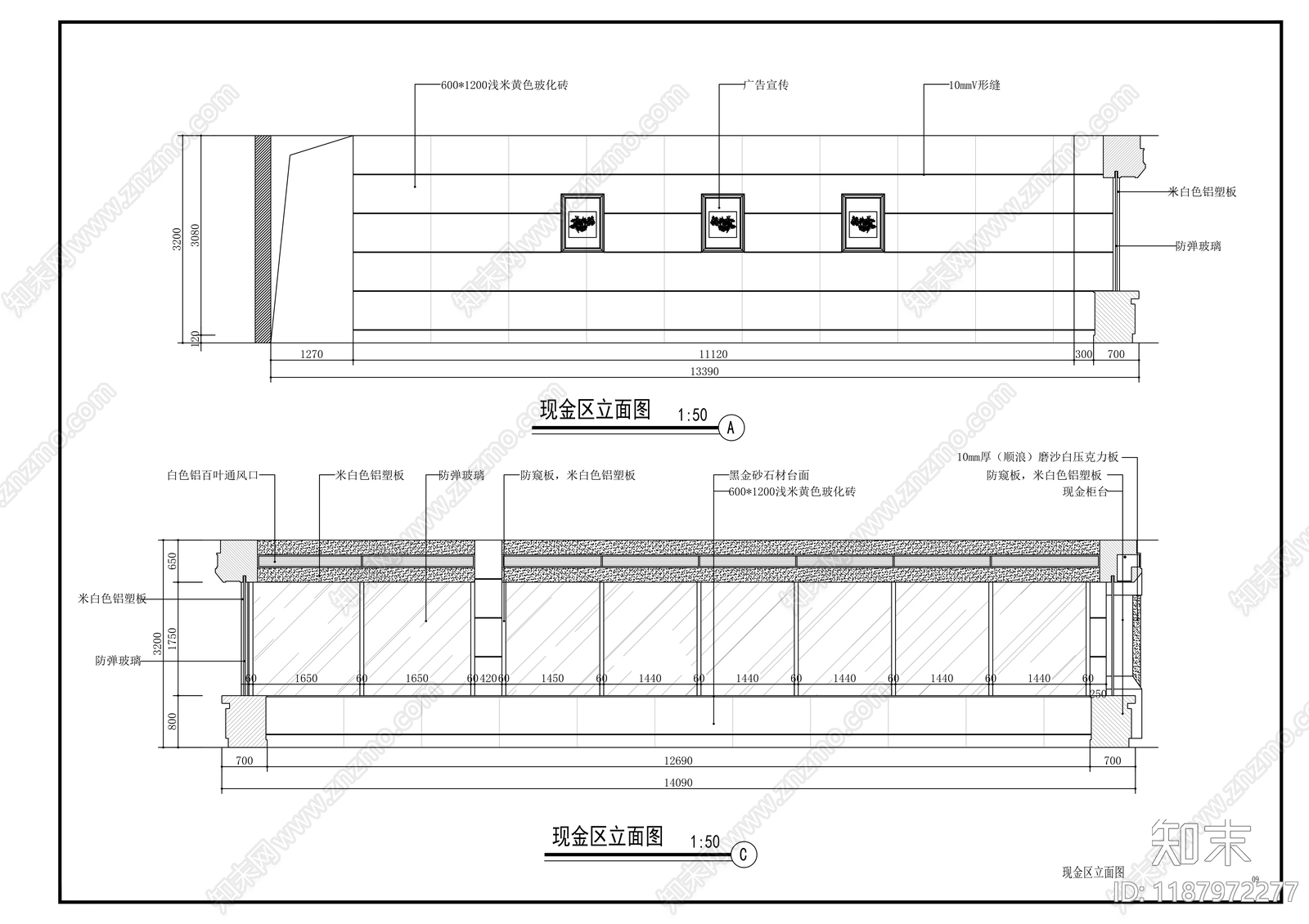 现代其他商业空间cad施工图下载【ID:1187972277】