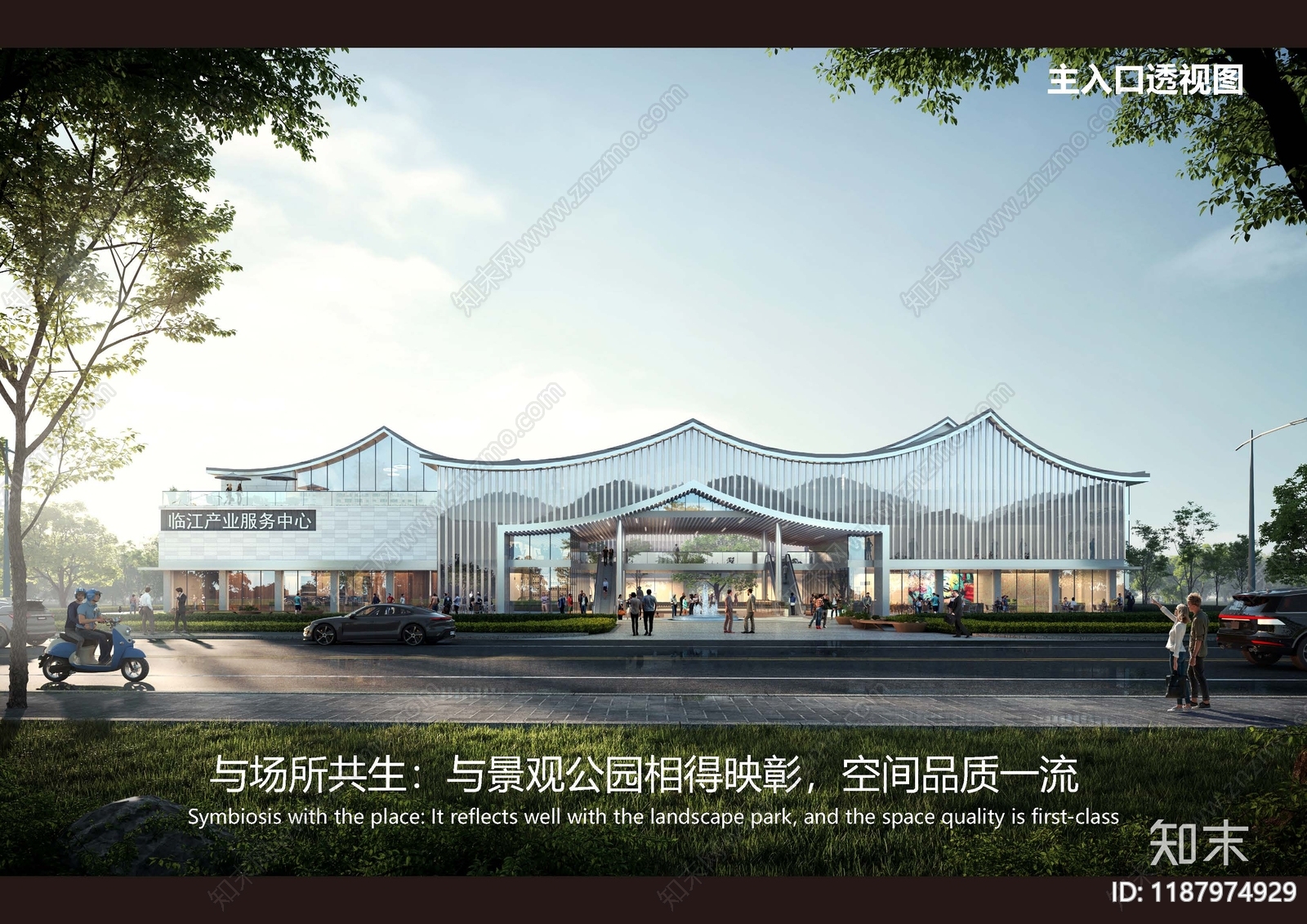 新中式现代邻里中心建筑下载【ID:1187974929】