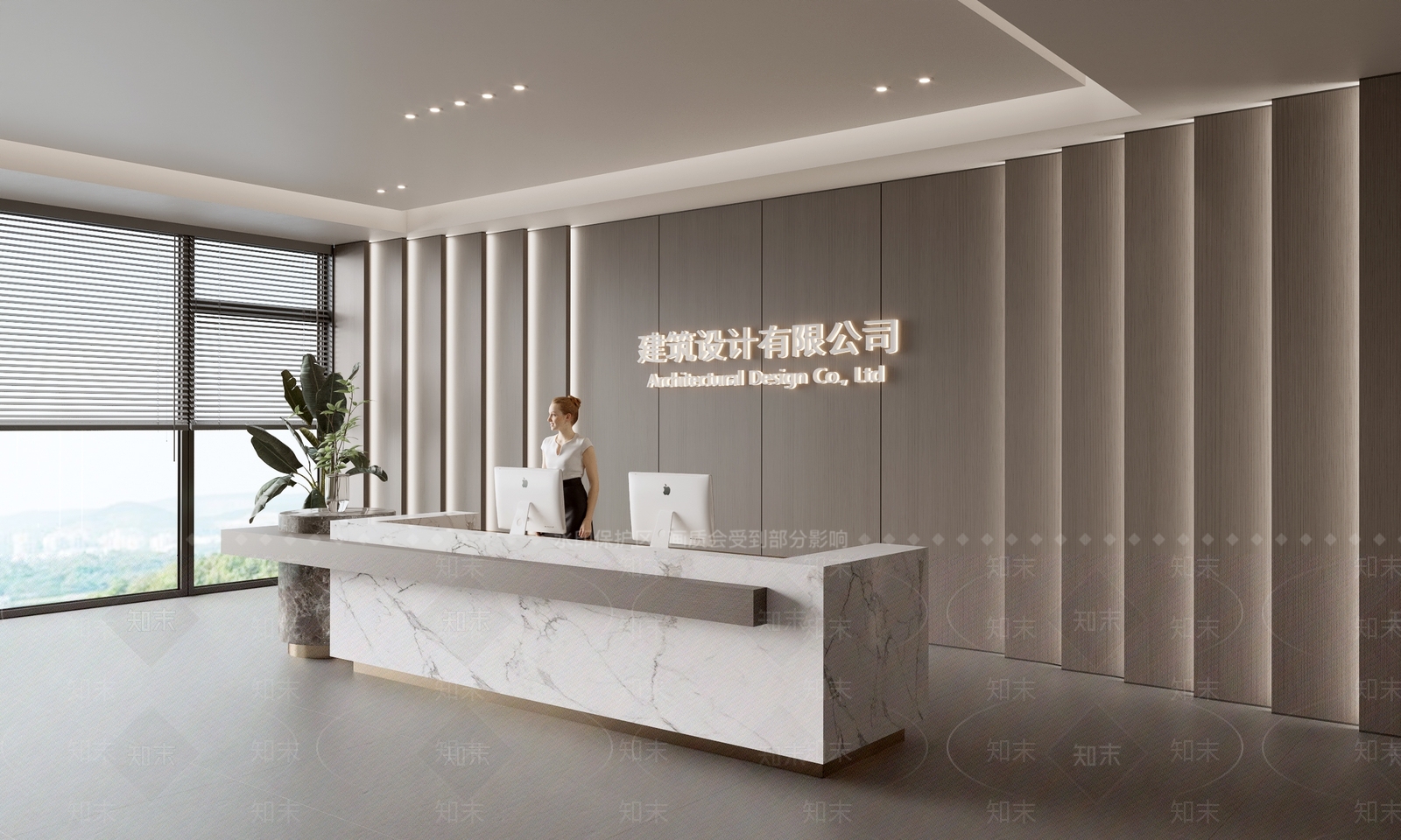 现代前台SU模型下载【ID:1187975947】