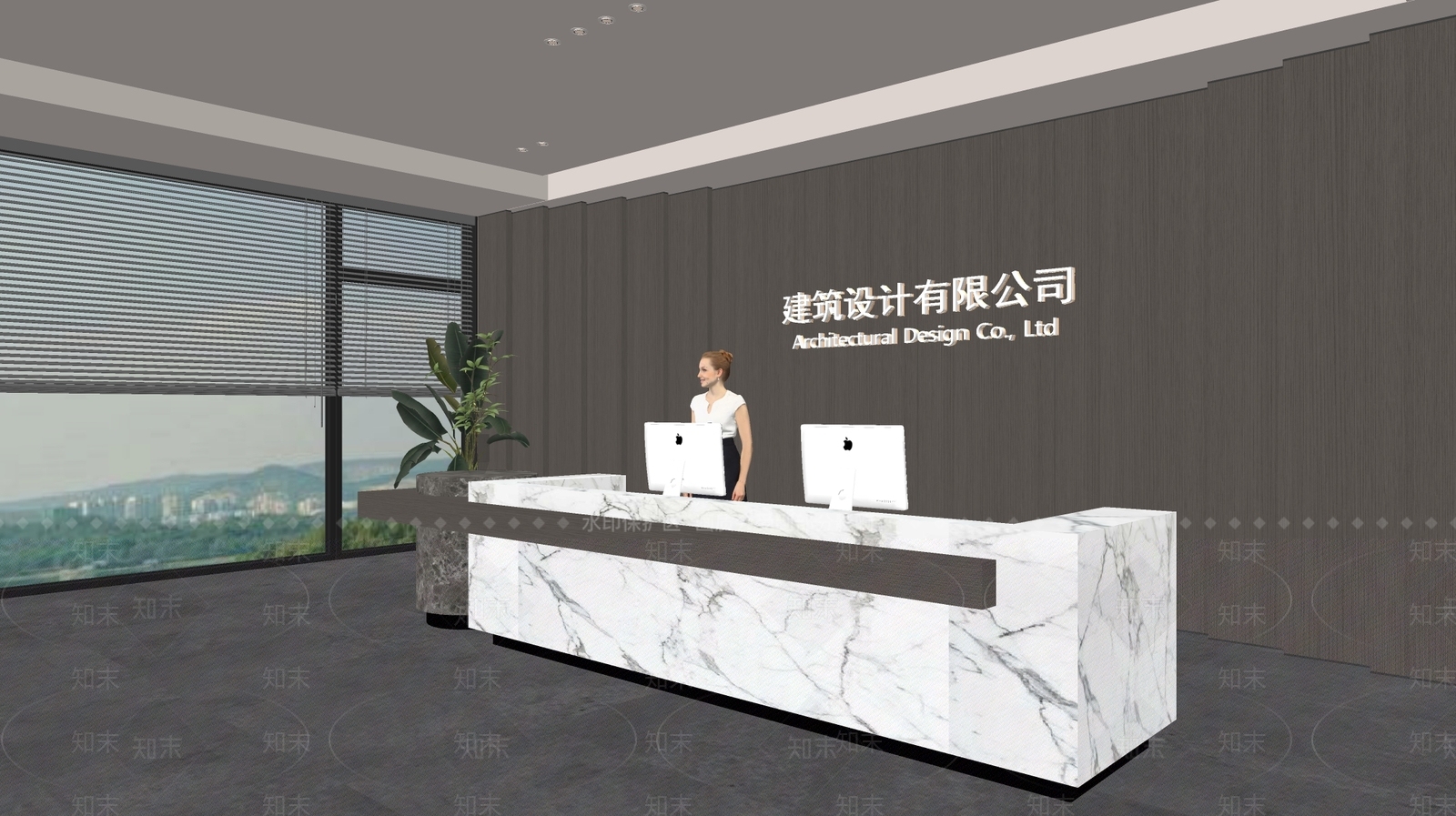 现代前台SU模型下载【ID:1187975947】