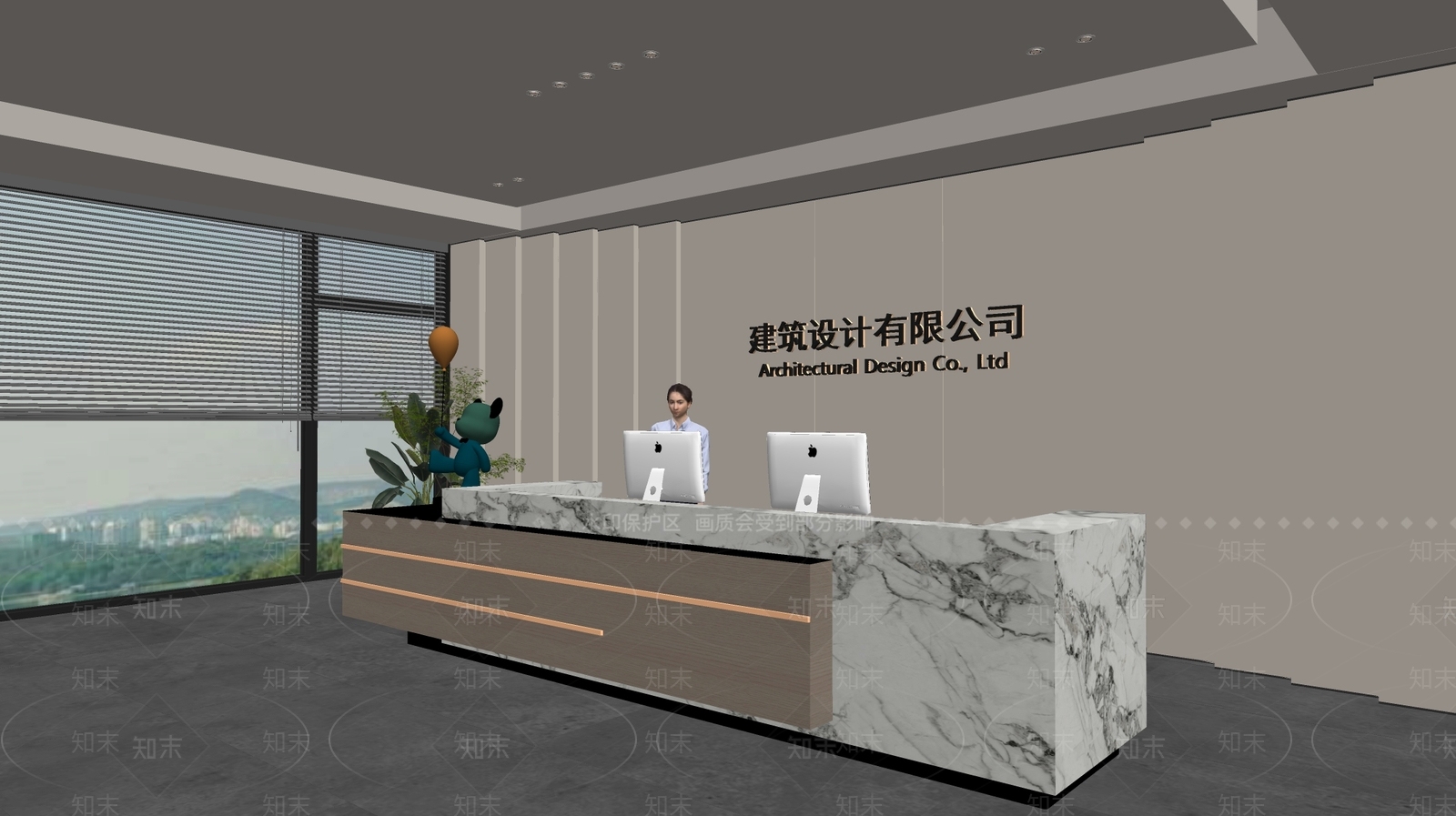 现代前台SU模型下载【ID:1187976627】