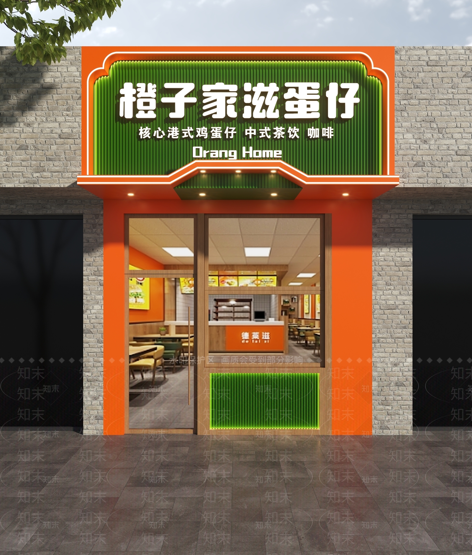 现代门头3D模型下载【ID:1187977929】