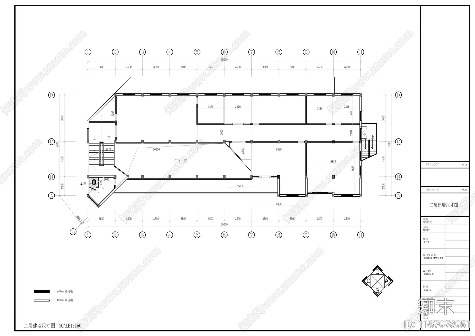 现代其他商业空间cad施工图下载【ID:1187978951】