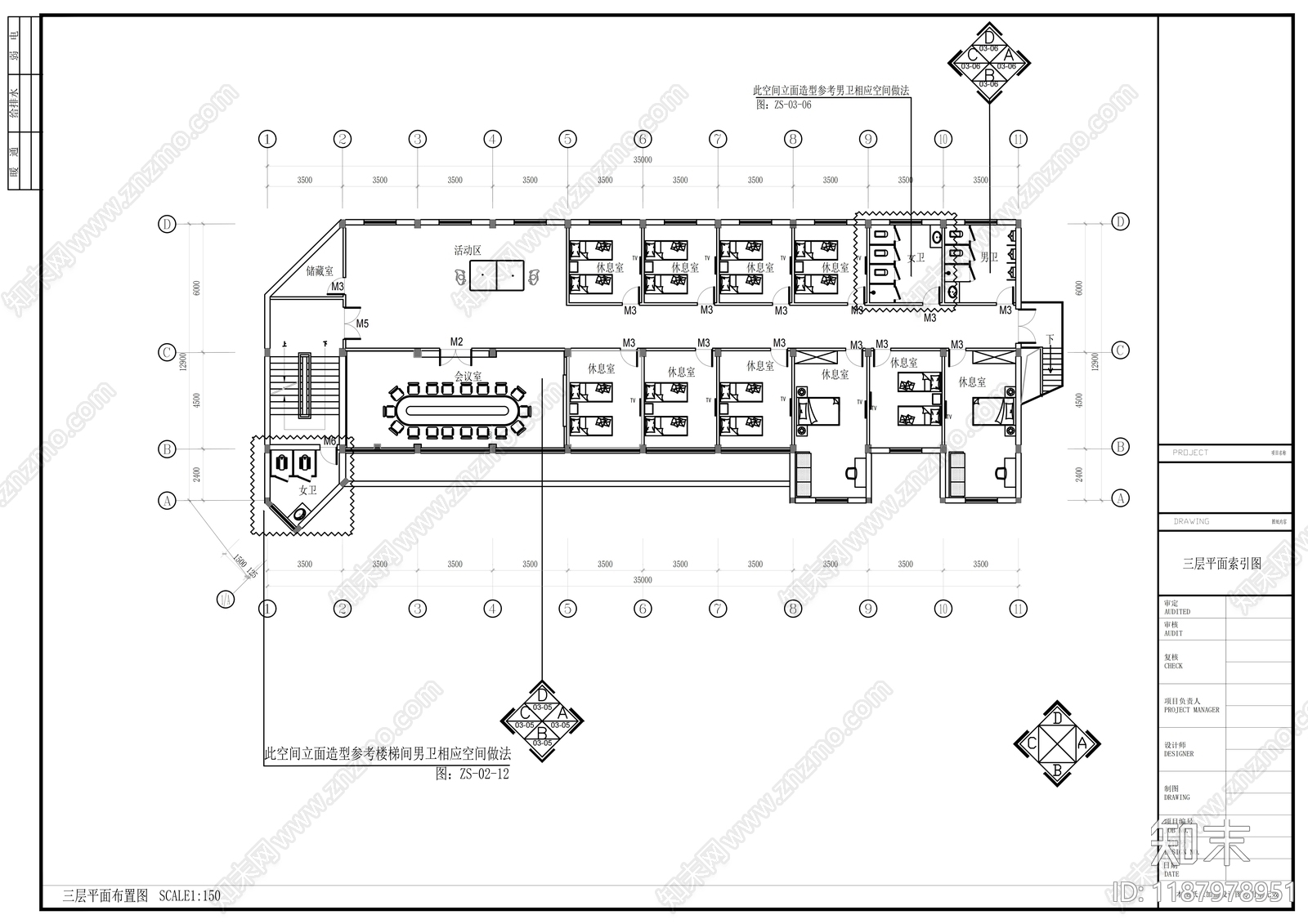 现代其他商业空间cad施工图下载【ID:1187978951】