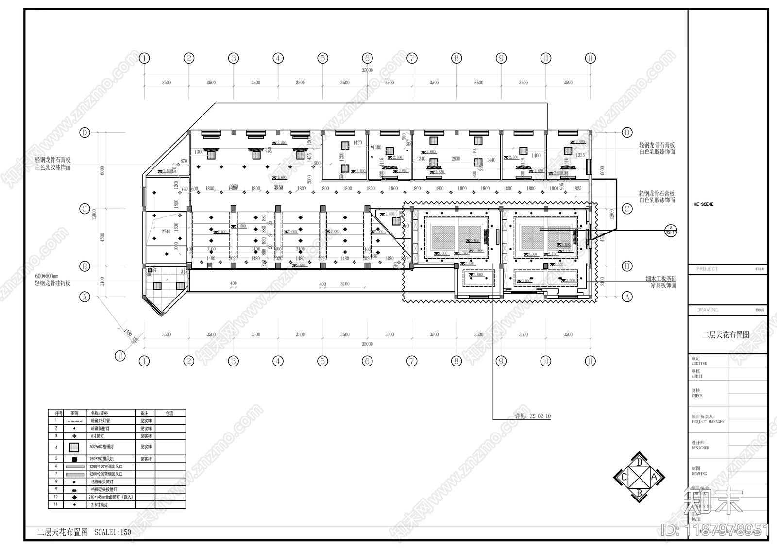 现代其他商业空间cad施工图下载【ID:1187978951】