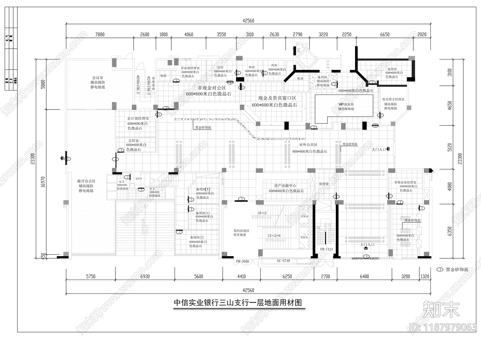 现代其他商业空间cad施工图下载【ID:1187979063】