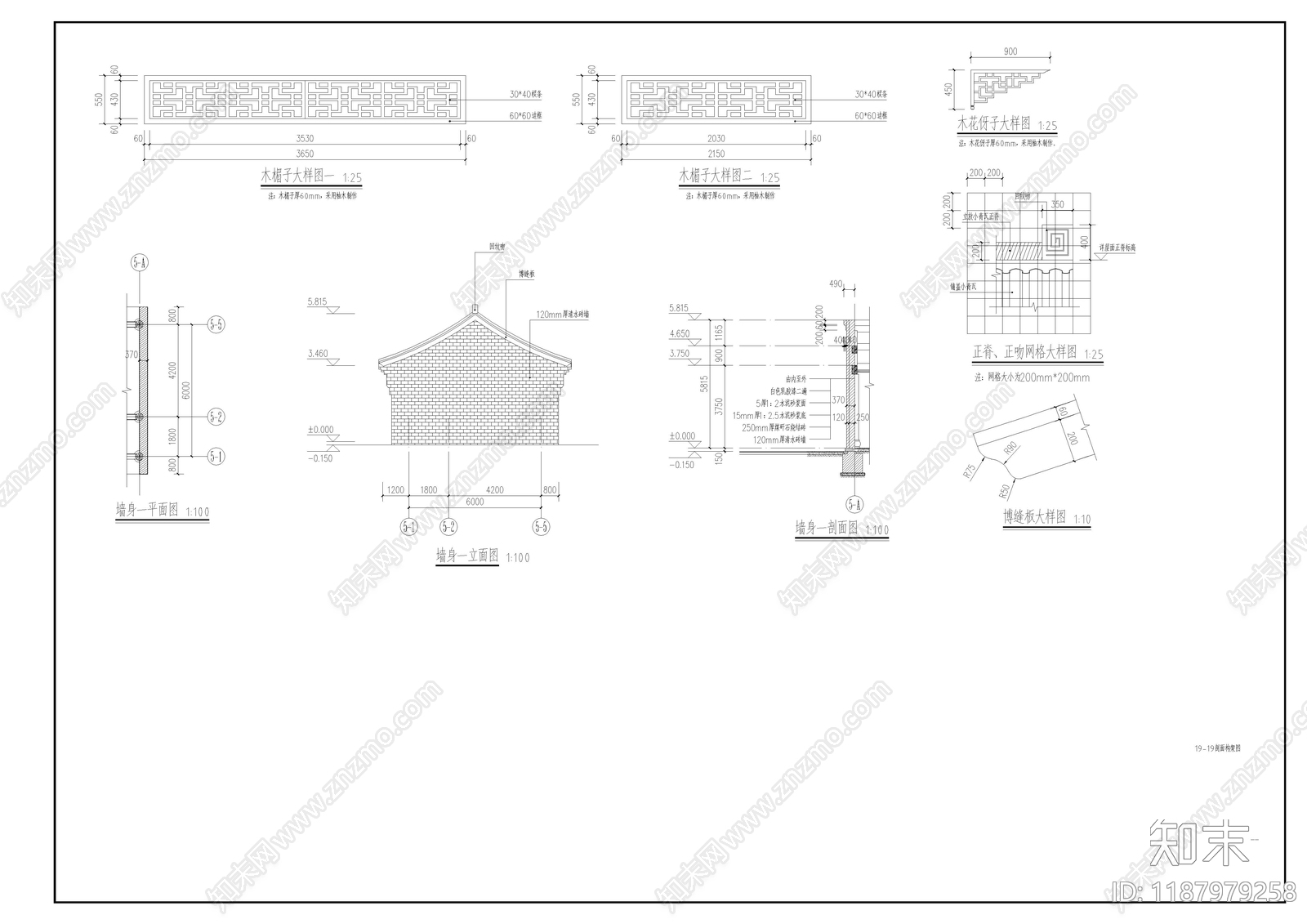 徽派建筑cad施工图下载【ID:1187979258】