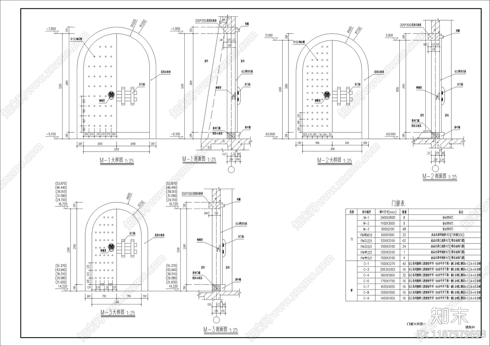 仿古建筑cad施工图下载【ID:1187979693】