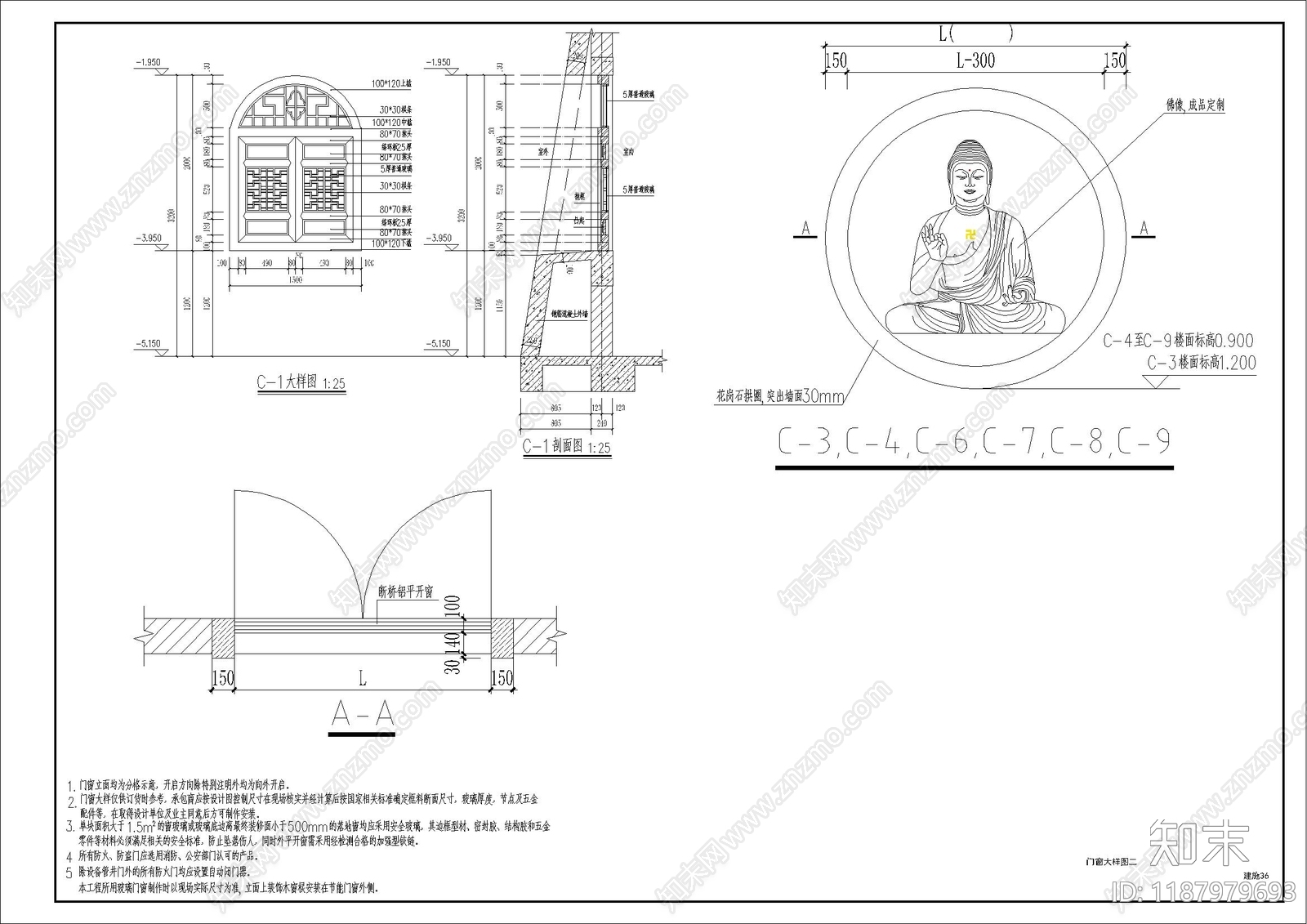 仿古建筑cad施工图下载【ID:1187979693】