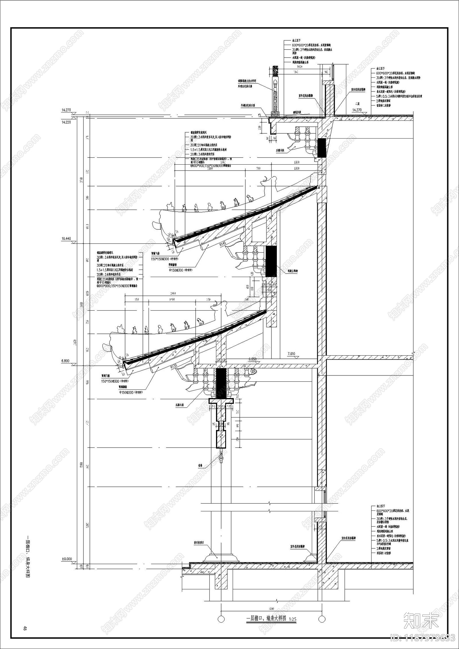 仿古建筑cad施工图下载【ID:1187979693】