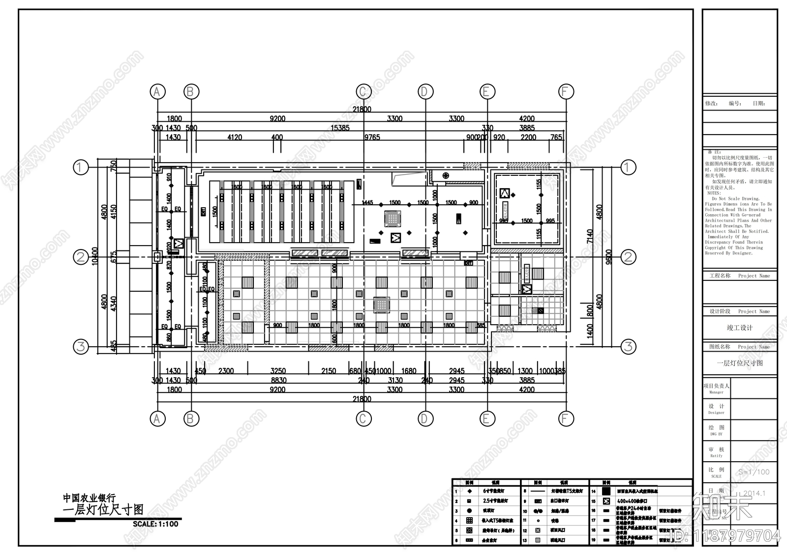 现代其他商业空间cad施工图下载【ID:1187979704】