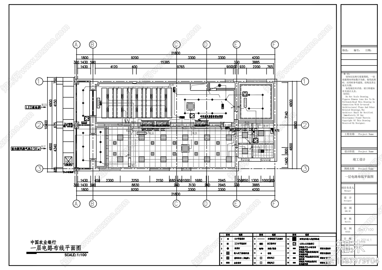 现代其他商业空间cad施工图下载【ID:1187979704】
