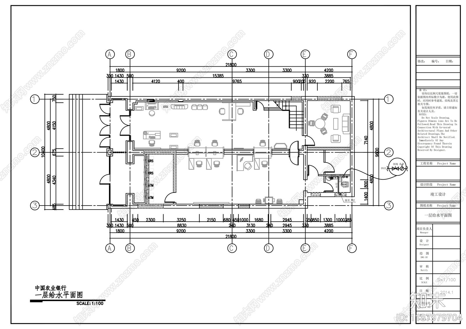 现代其他商业空间cad施工图下载【ID:1187979704】