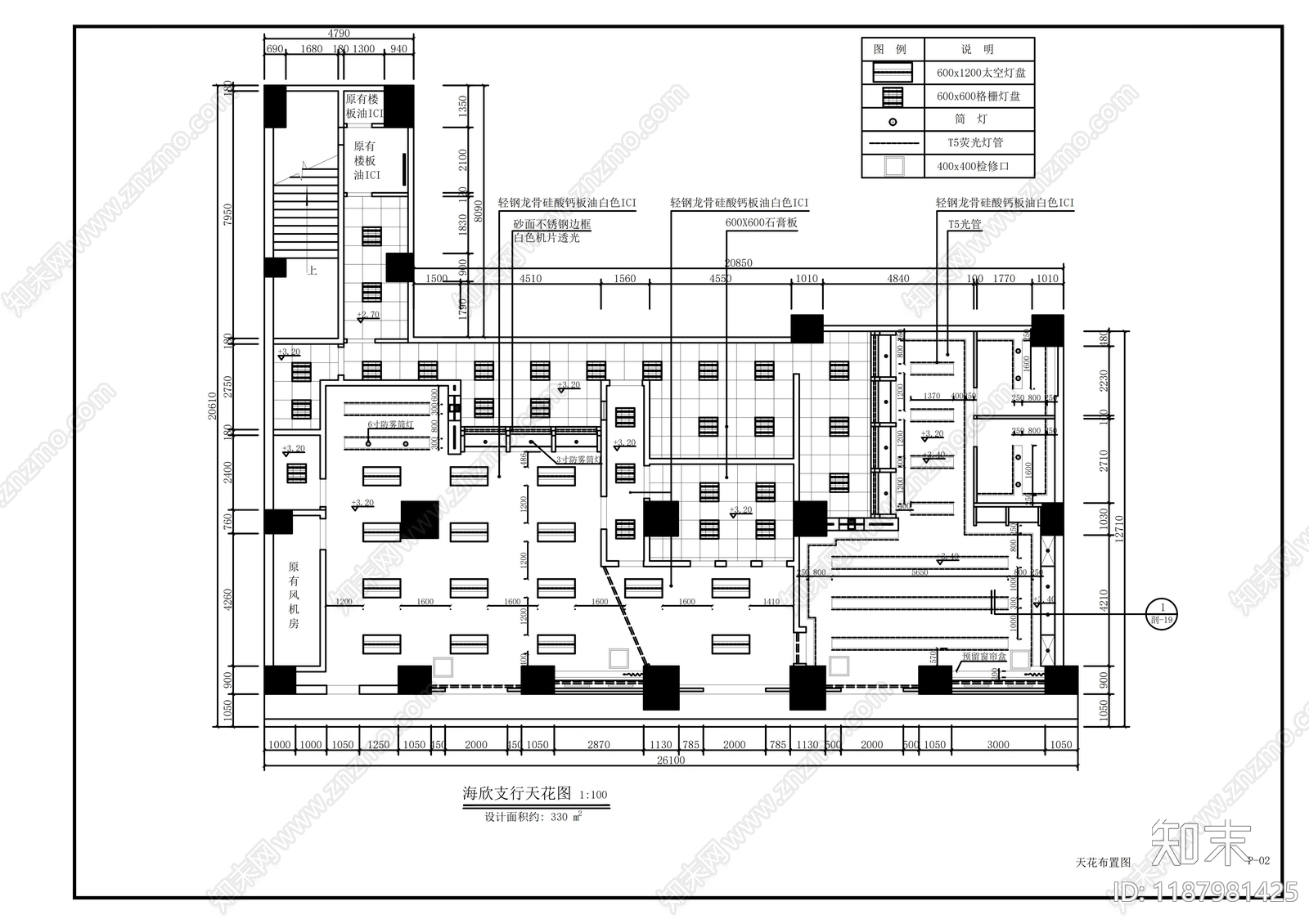 现代其他商业空间cad施工图下载【ID:1187981425】