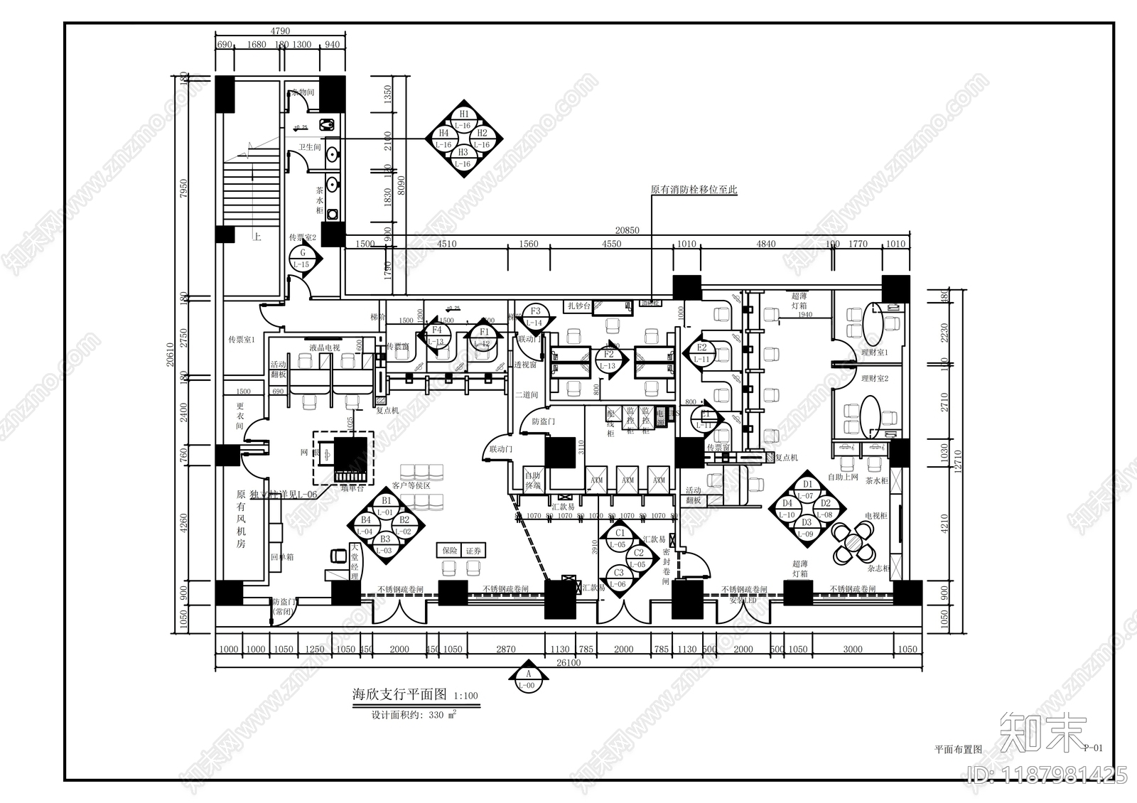 现代其他商业空间cad施工图下载【ID:1187981425】