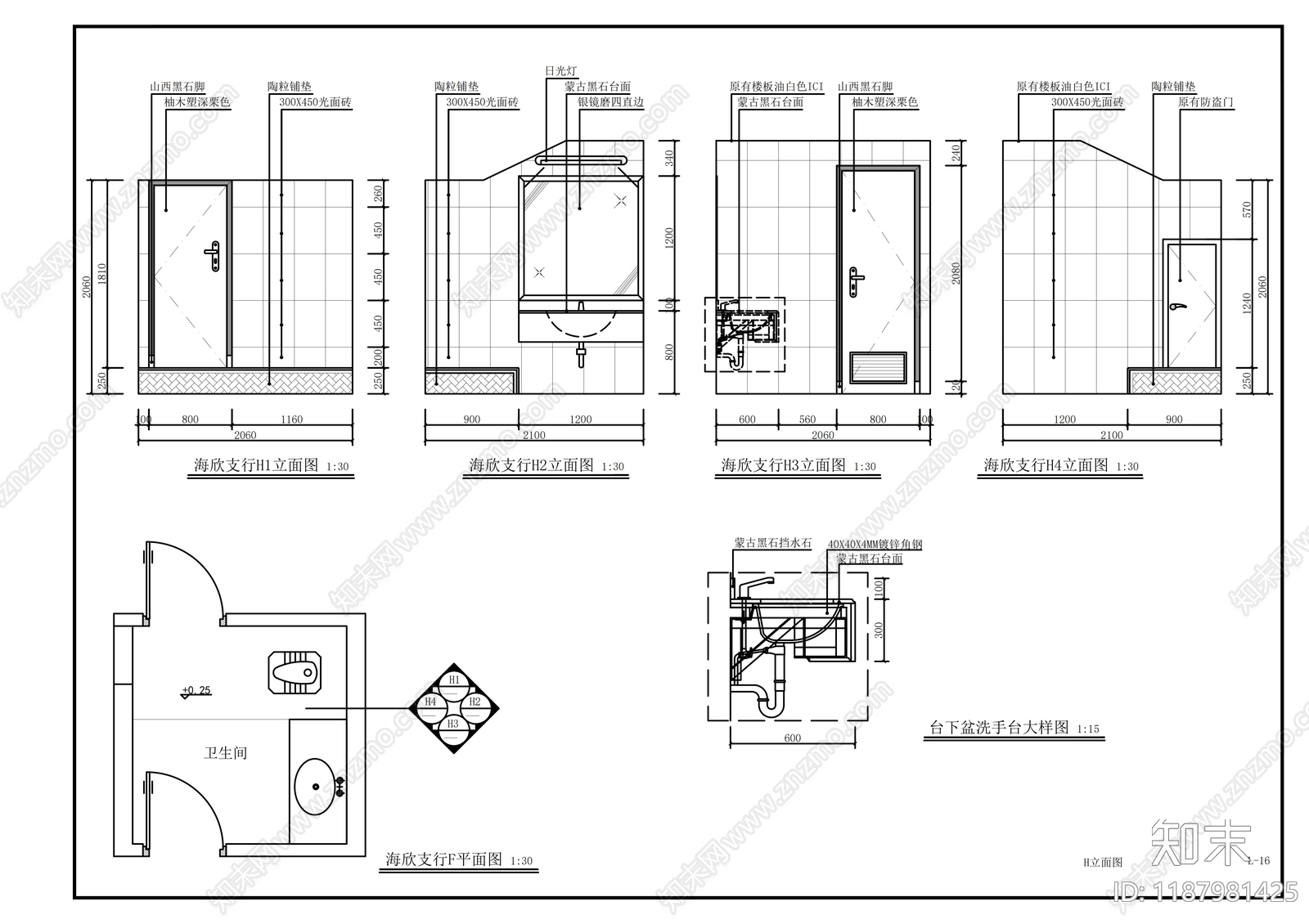 现代其他商业空间cad施工图下载【ID:1187981425】