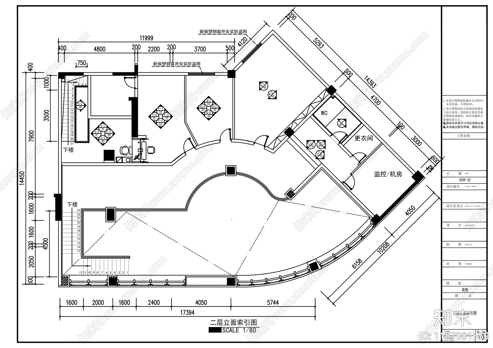 现代其他商业空间cad施工图下载【ID:1187981559】