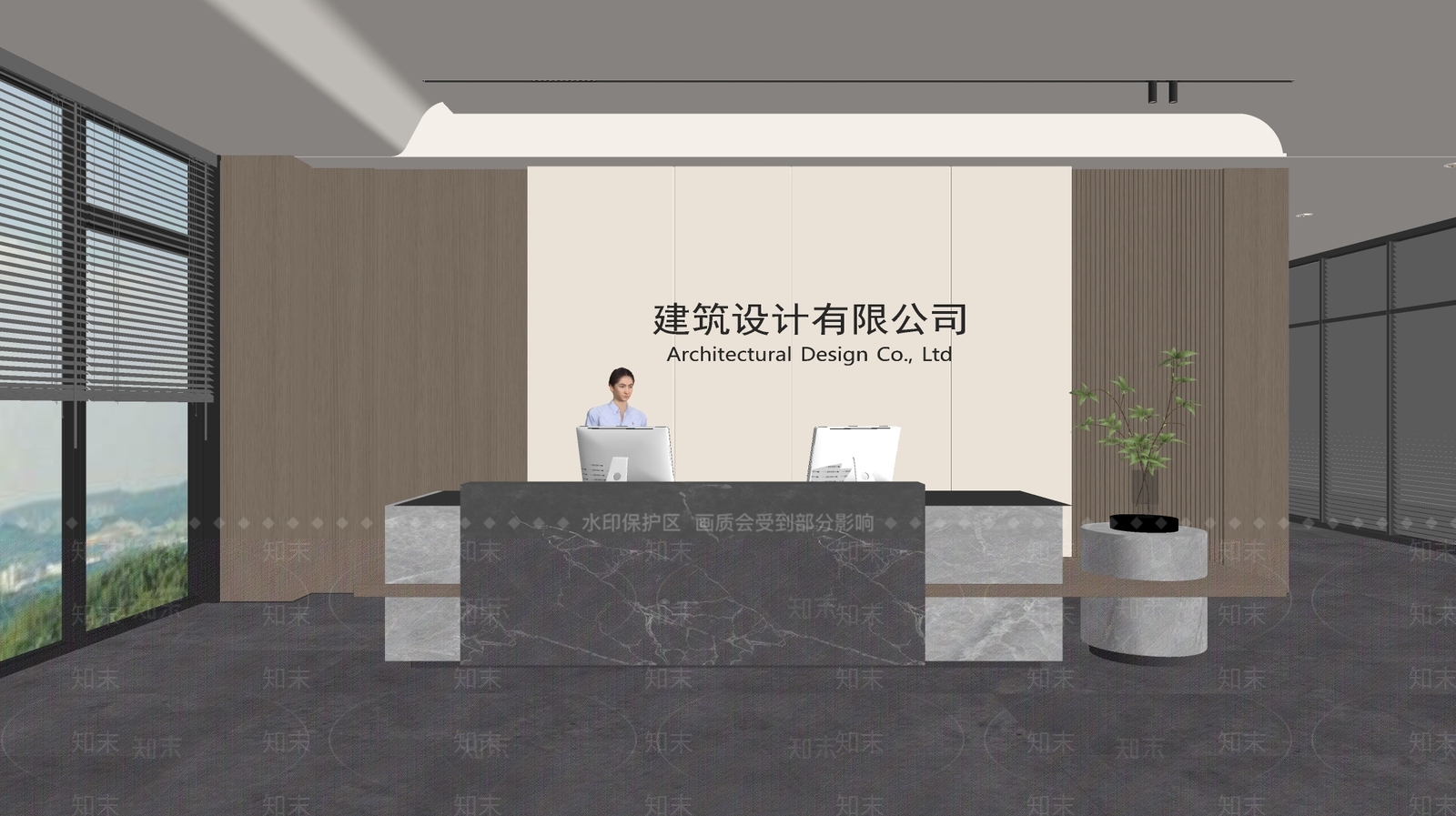 现代前台SU模型下载【ID:1187984992】