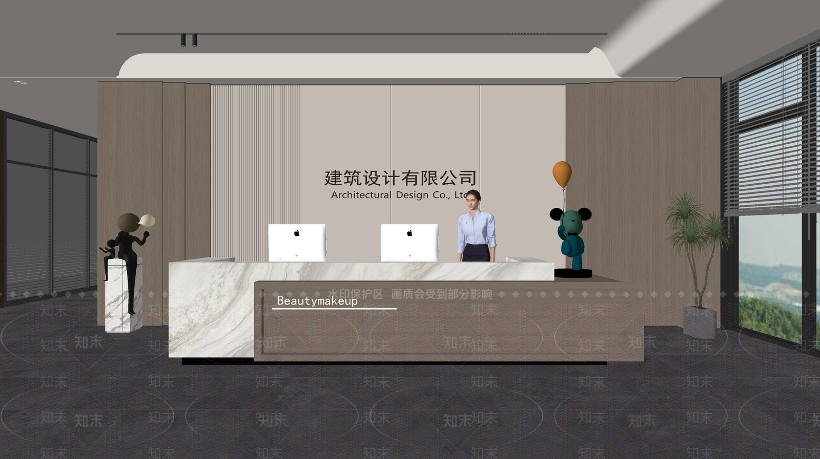 现代前台SU模型下载【ID:1187985337】