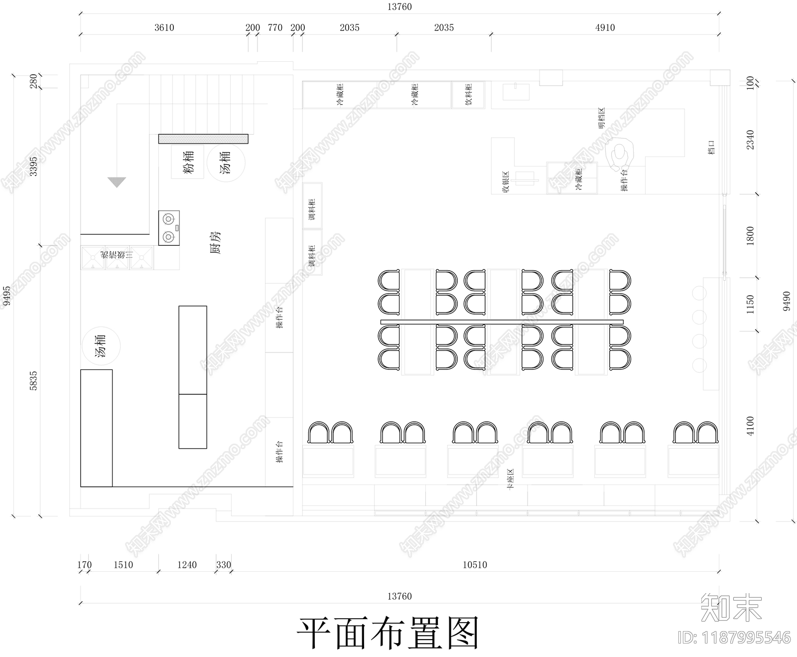 现代其他餐饮空间cad施工图下载【ID:1187995546】