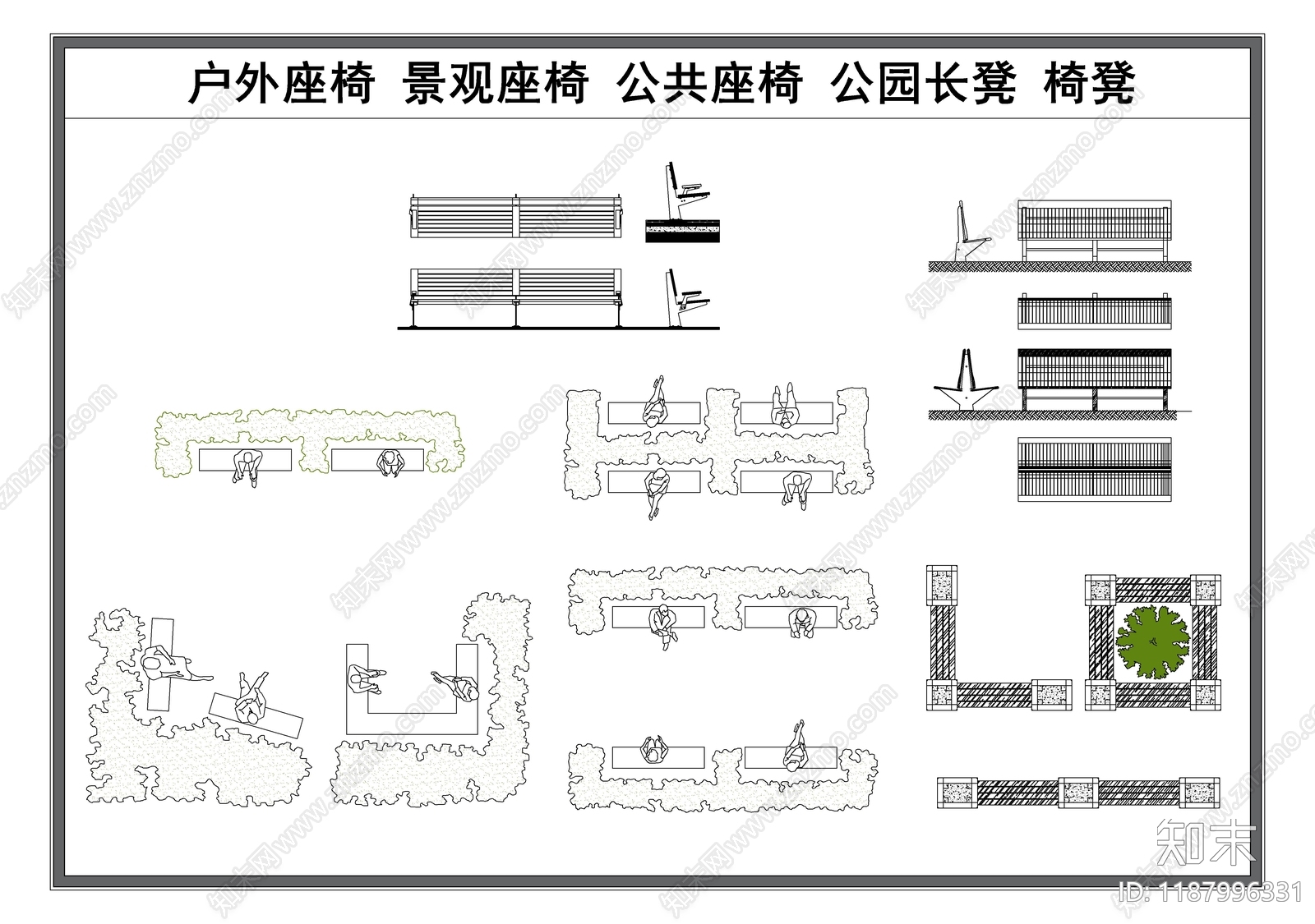现代座凳图库cad施工图下载【ID:1187996331】