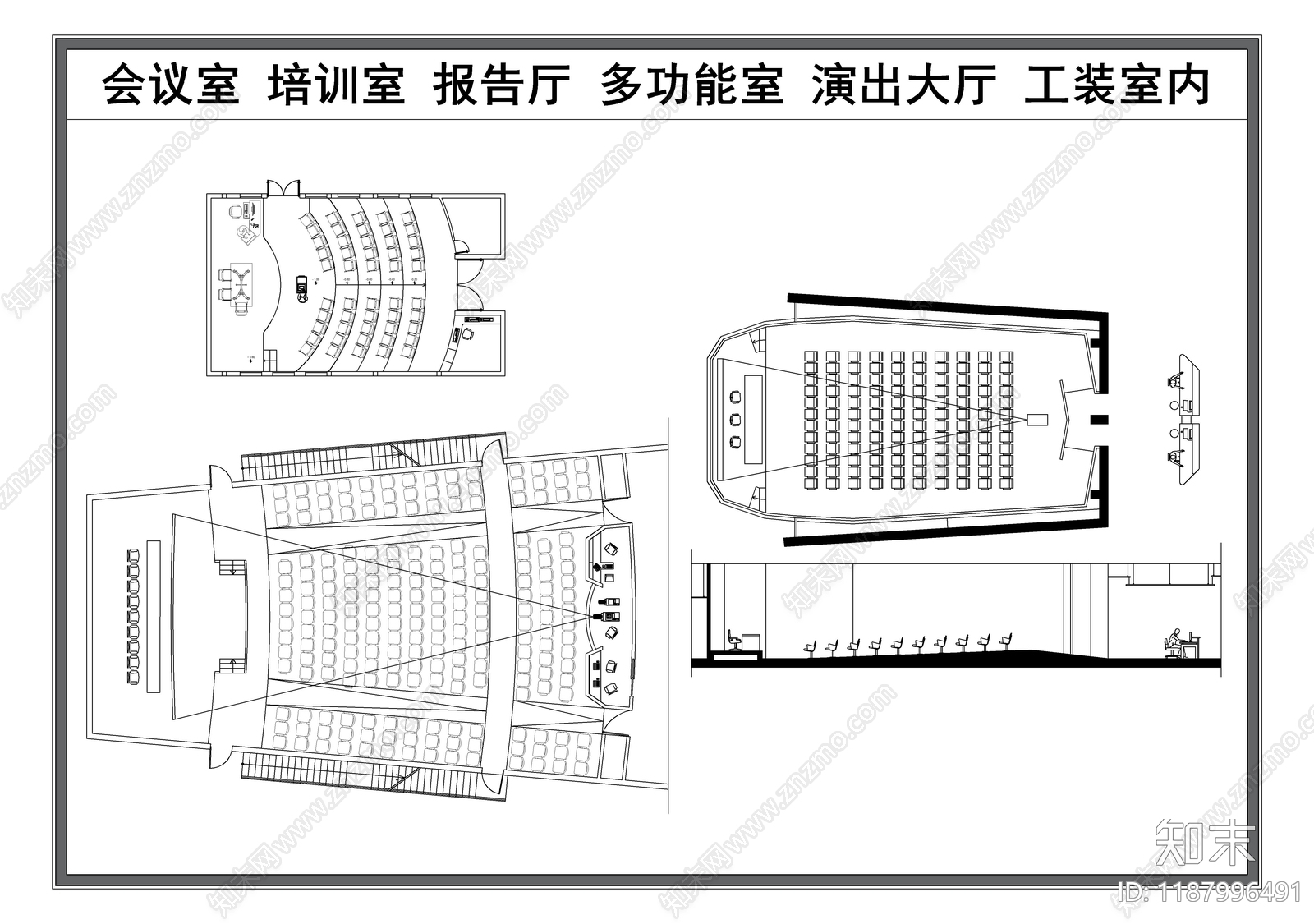 现代会议室cad施工图下载【ID:1187996491】