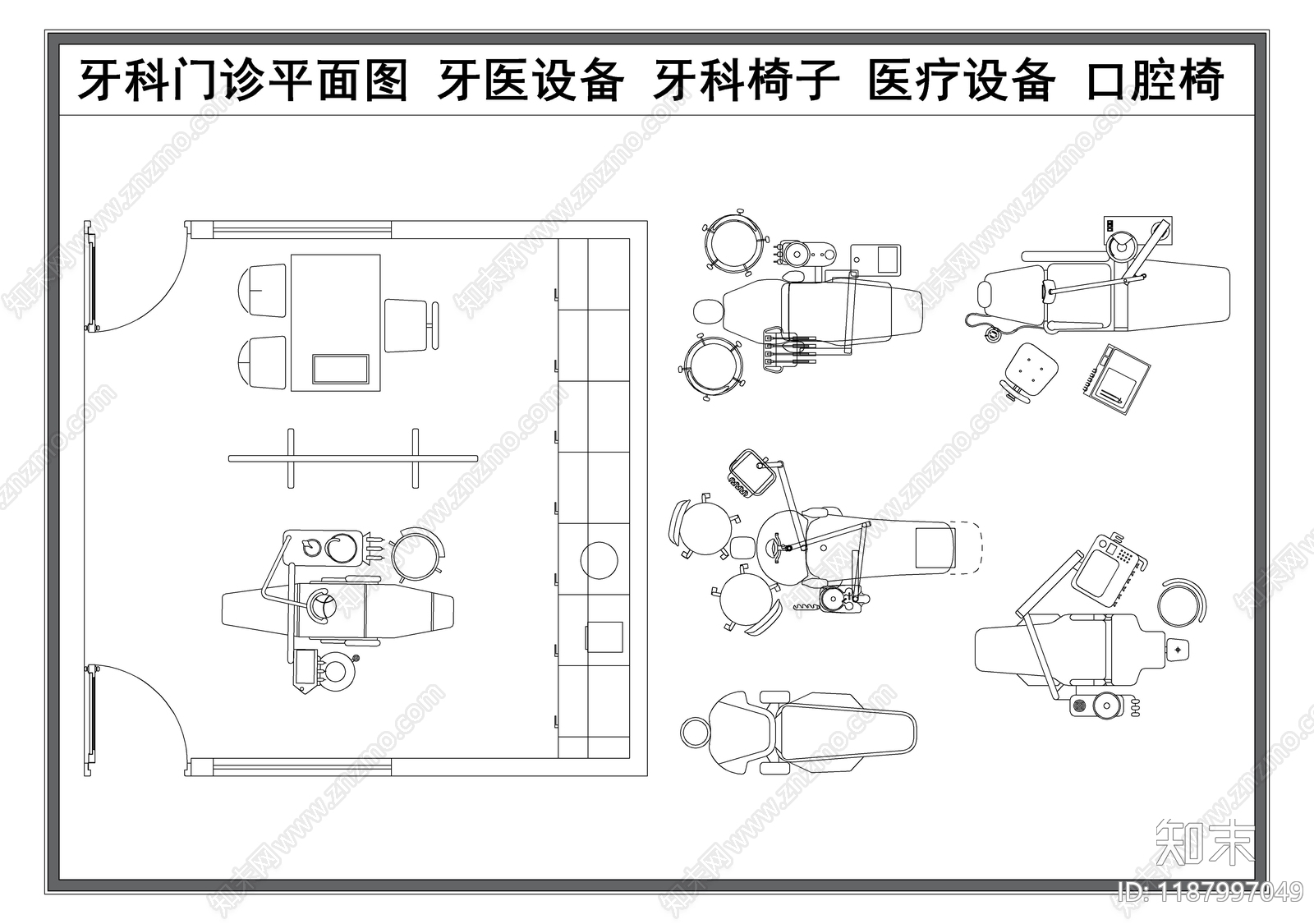 现代综合器材设备图库施工图下载【ID:1187997049】