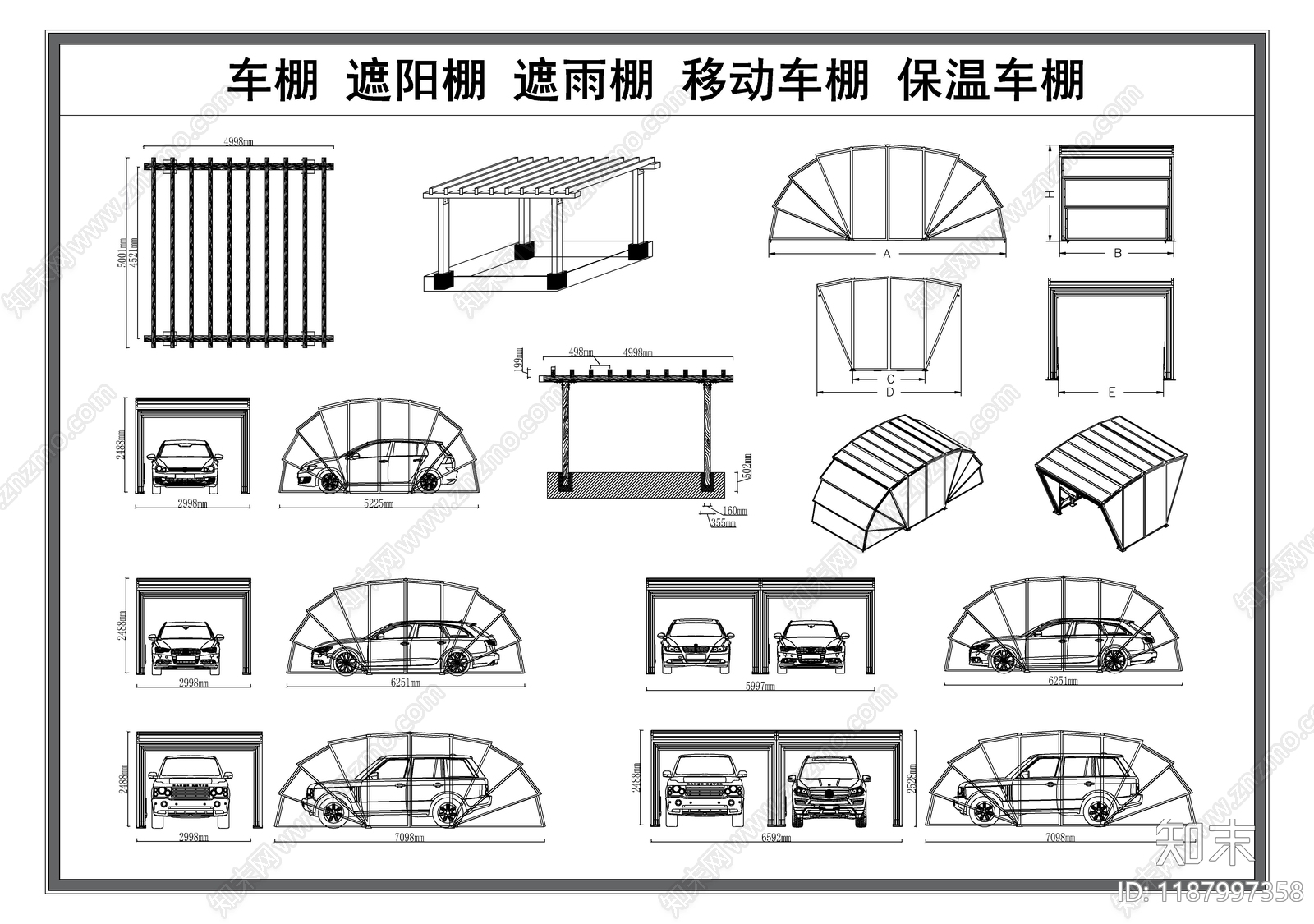 现代帐篷施工图下载【ID:1187997358】