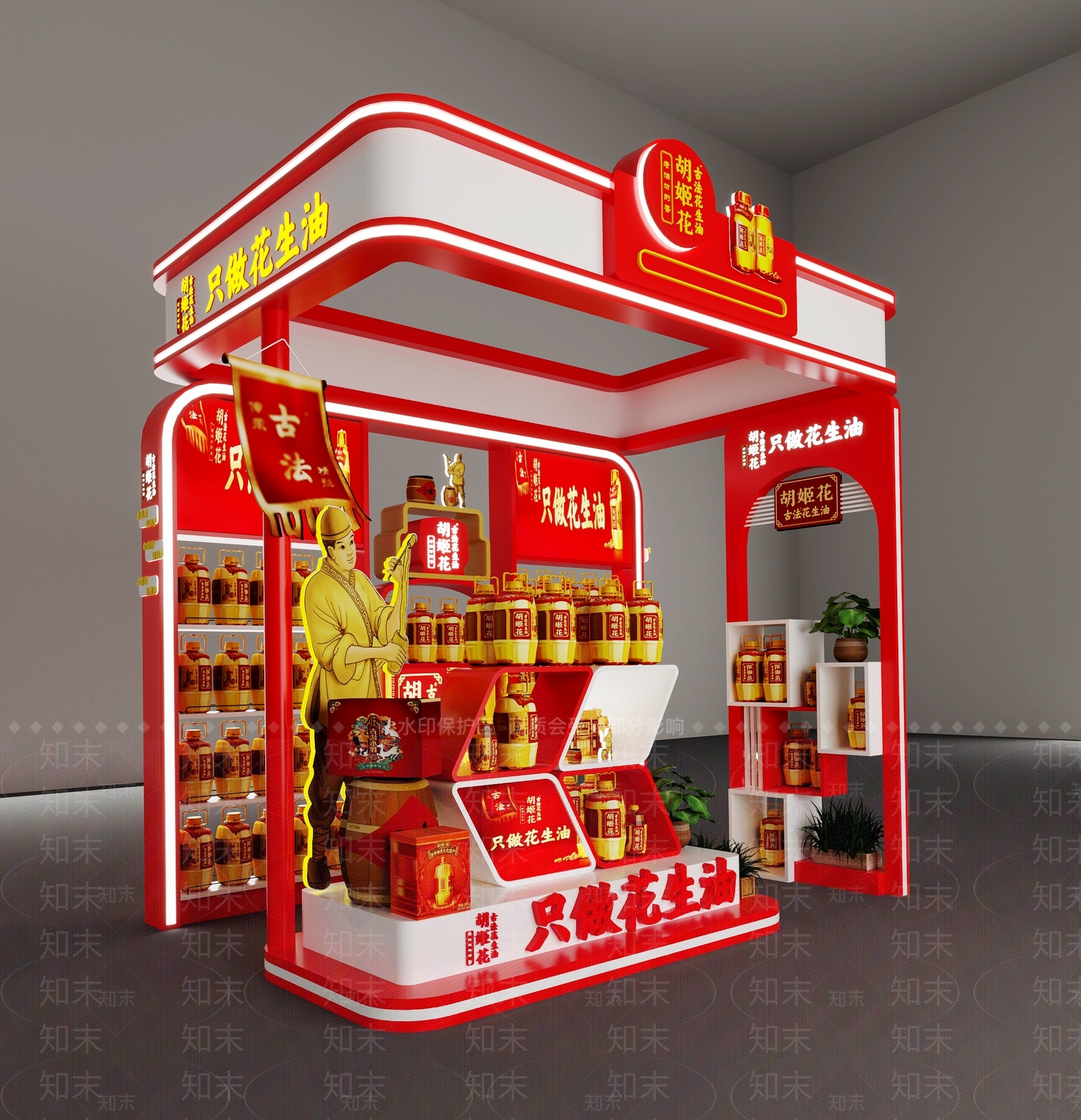 现代超市3D模型下载【ID:1188008858】