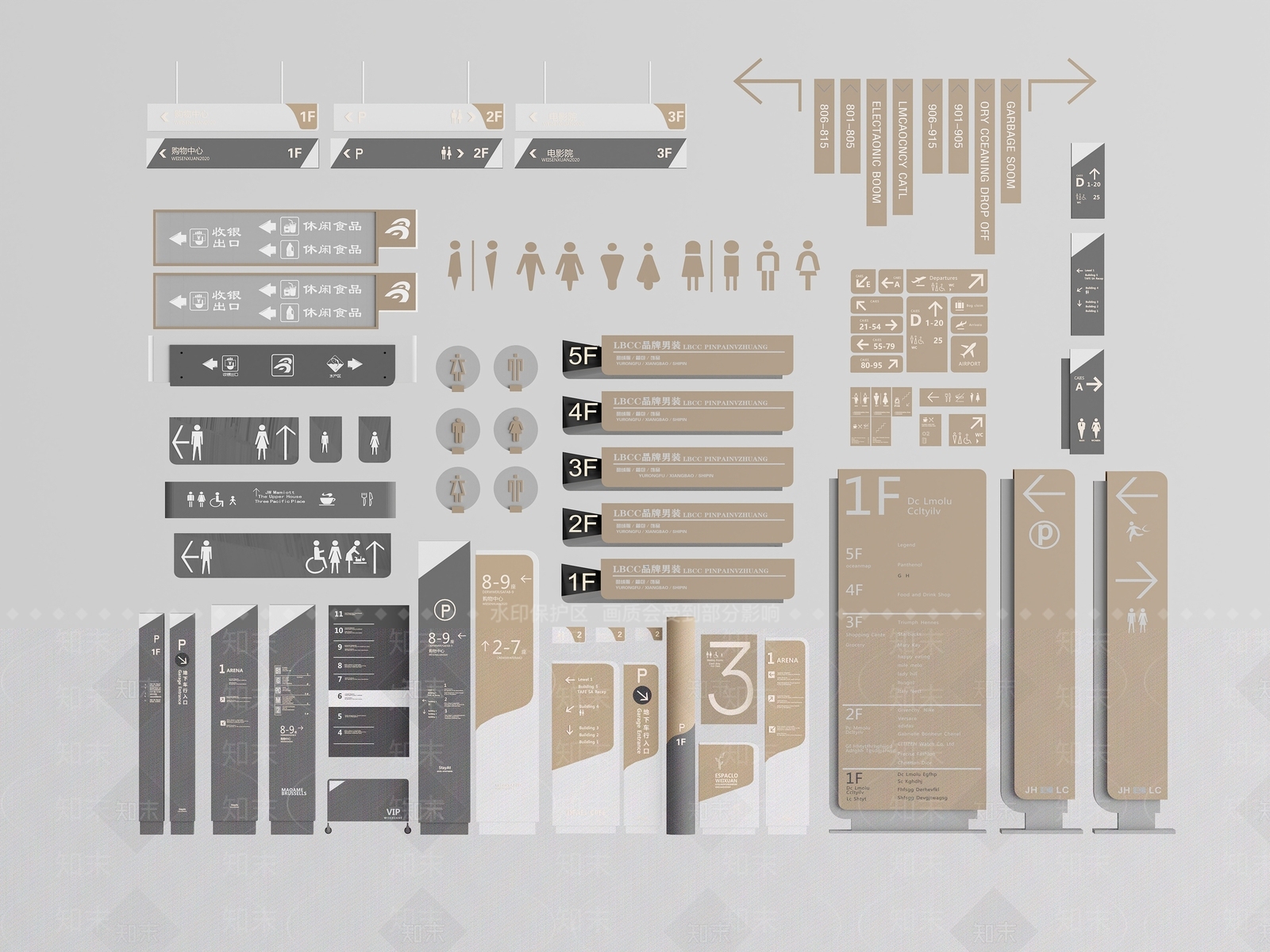 现代广告牌3D模型下载【ID:1188011531】