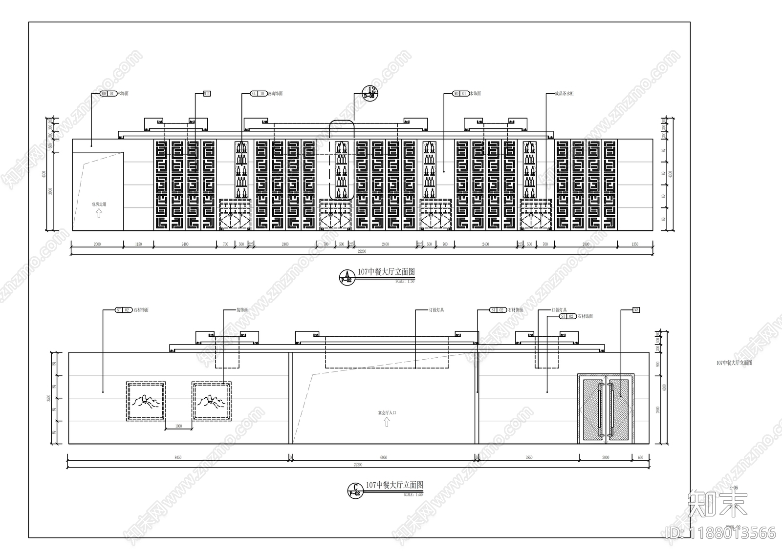 现代其他餐饮空间cad施工图下载【ID:1188013566】