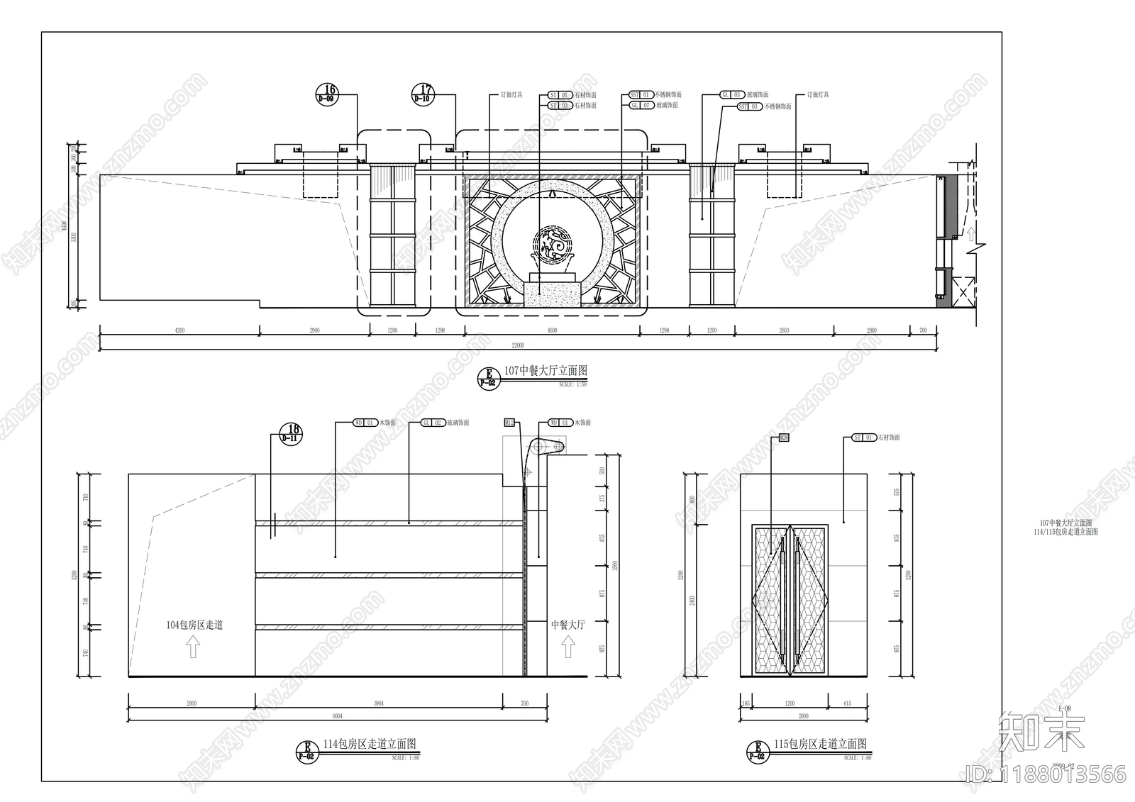 现代其他餐饮空间cad施工图下载【ID:1188013566】