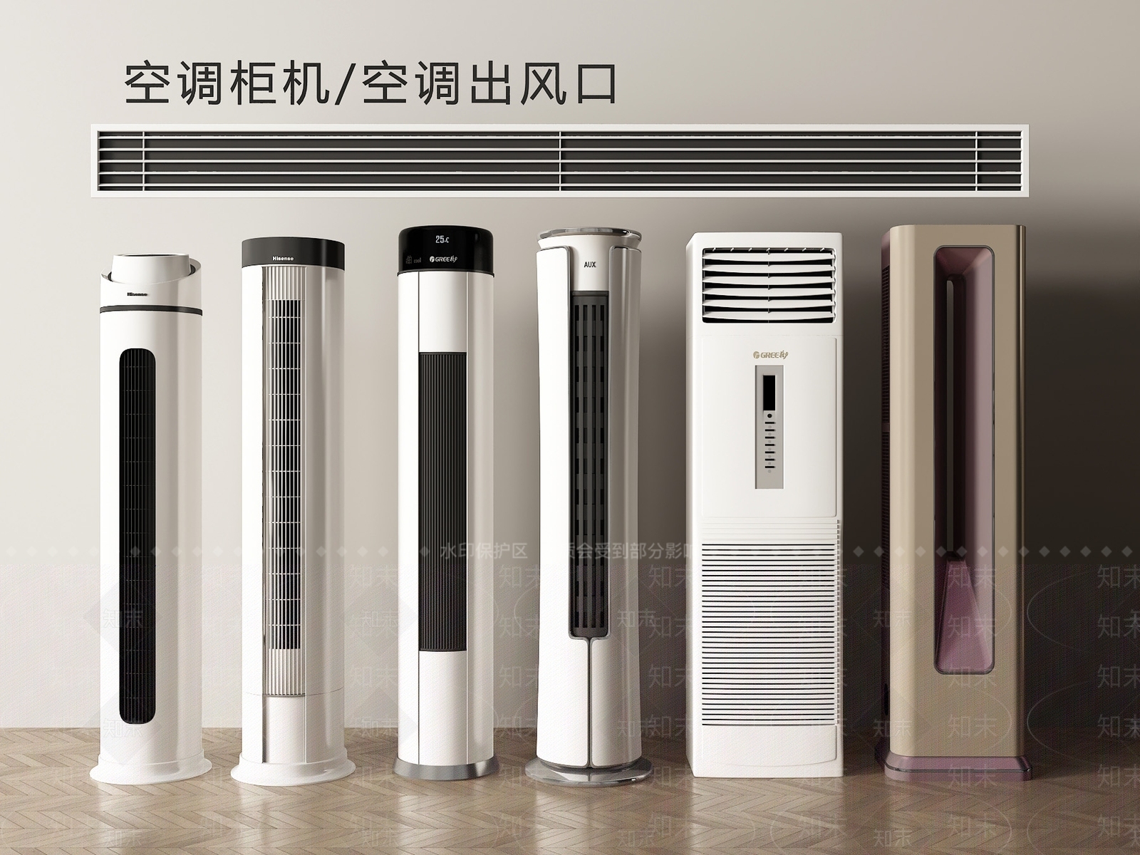 空调SU模型下载【ID:1188014565】
