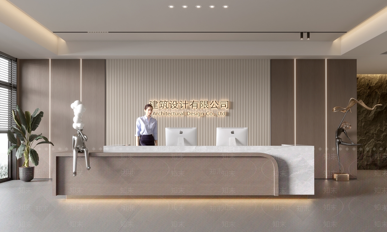 现代前台3D模型下载【ID:1188016017】