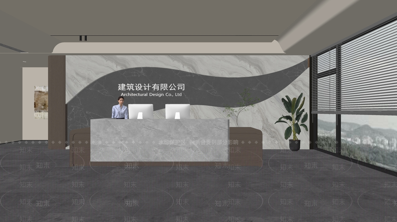 现代前台SU模型下载【ID:1188016722】