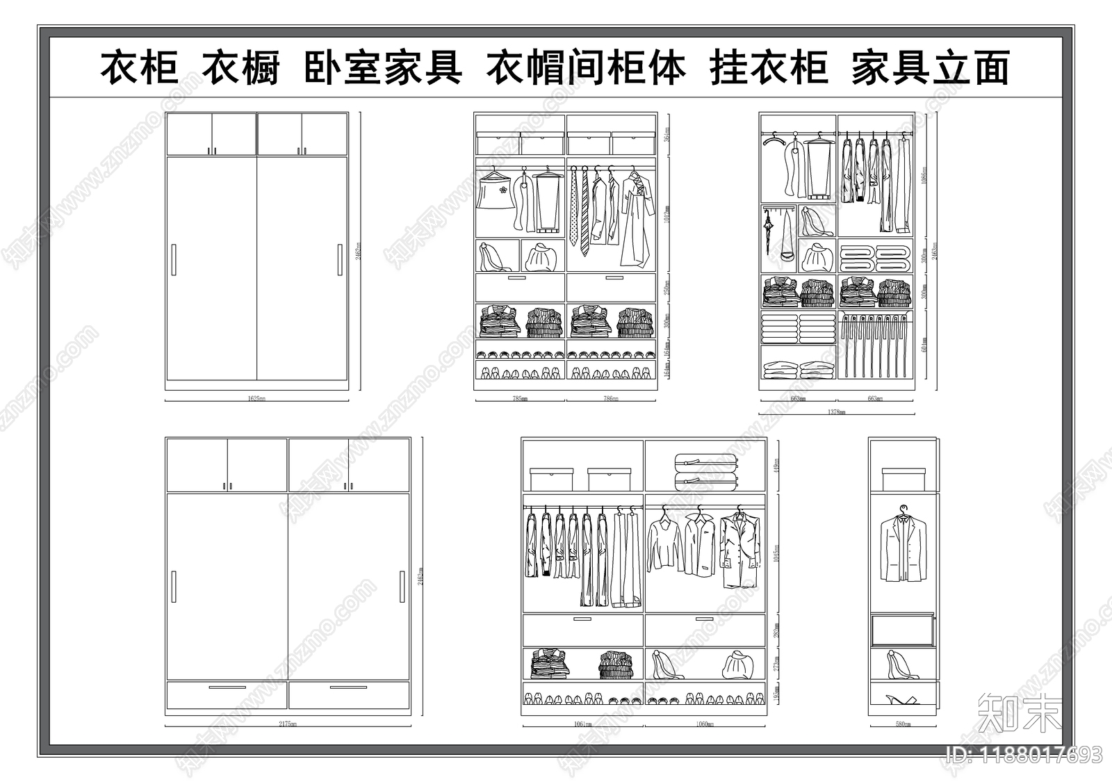 现代柜子施工图下载【ID:1188017693】