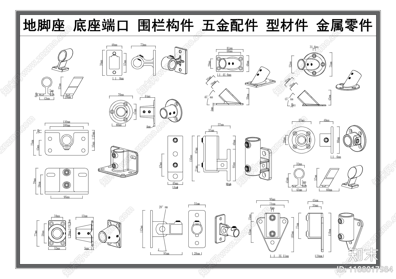 现代其他节点详图施工图下载【ID:1188017984】
