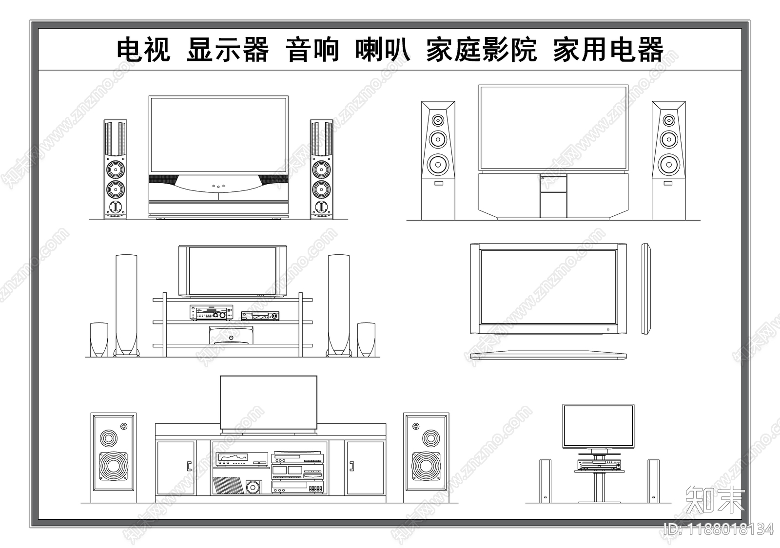 现代电器施工图下载【ID:1188018134】