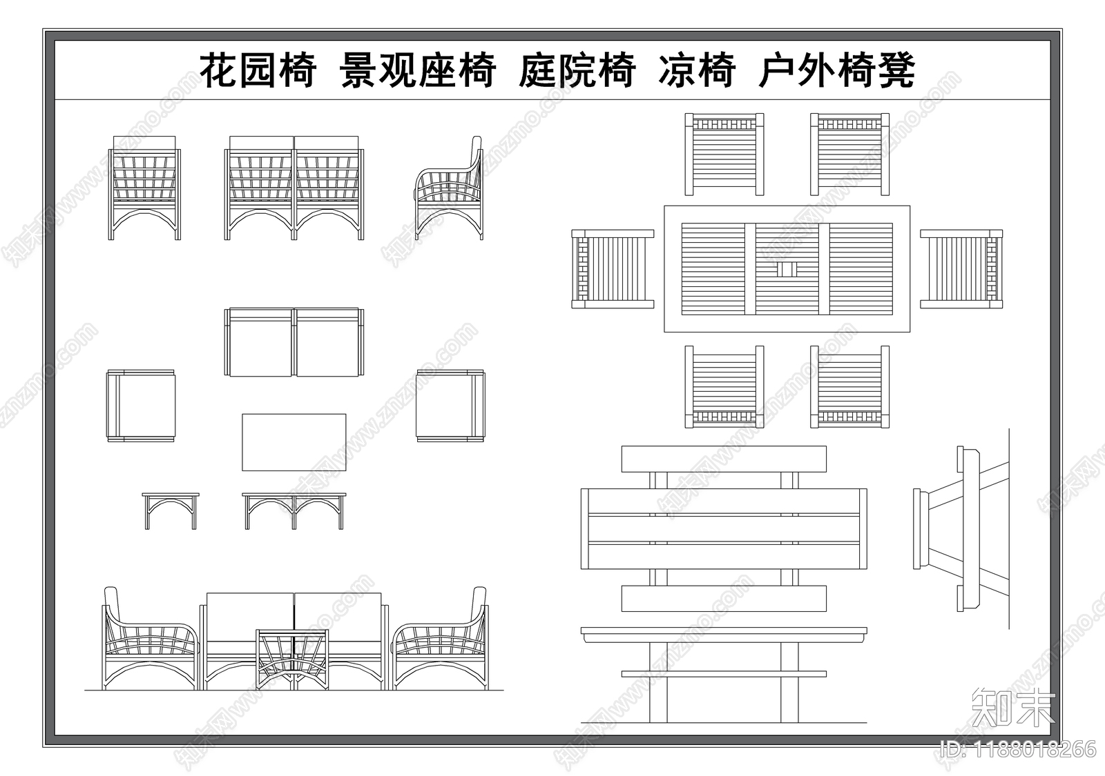 现代椅子施工图下载【ID:1188018266】