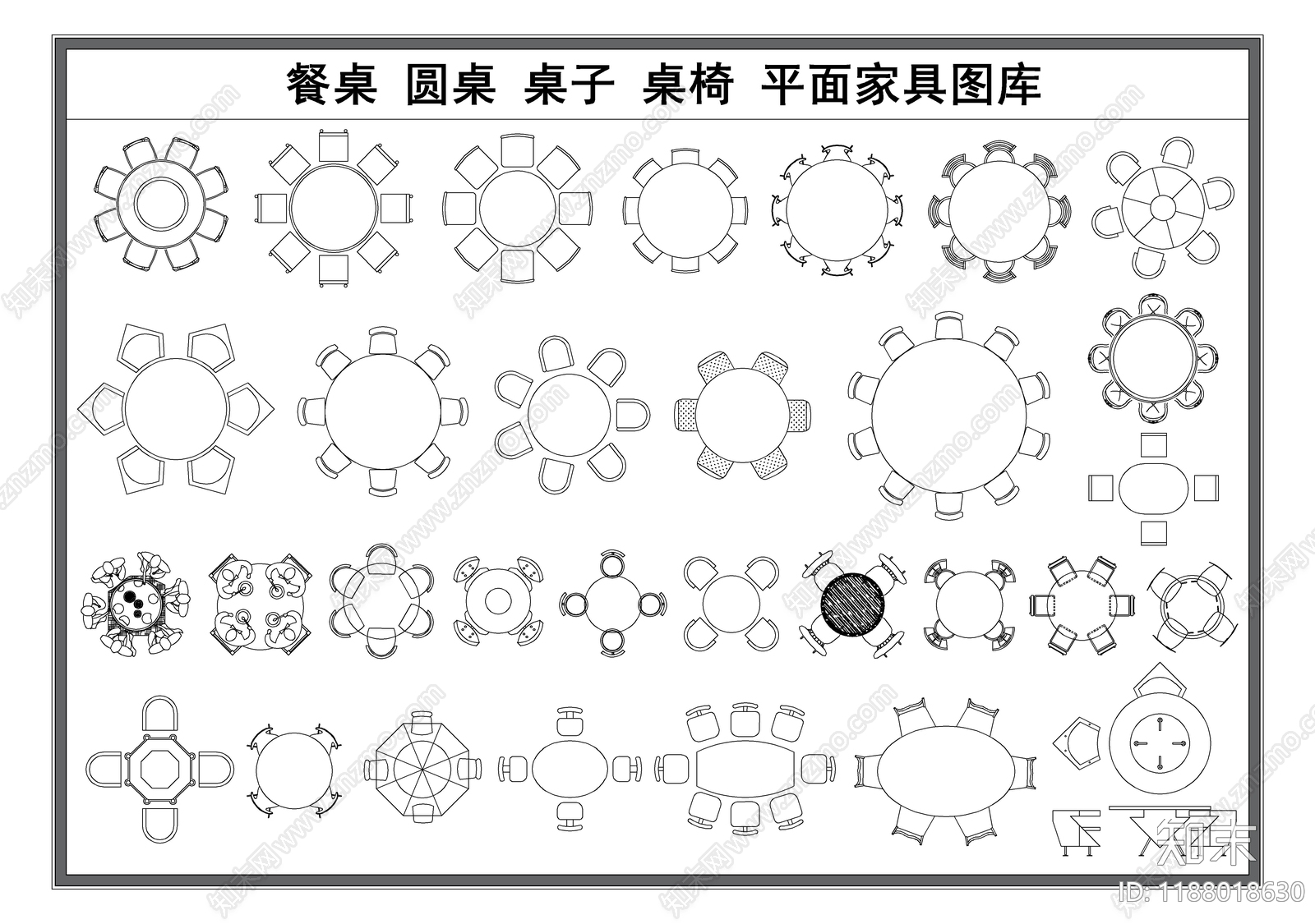 现代桌子施工图下载【ID:1188018630】