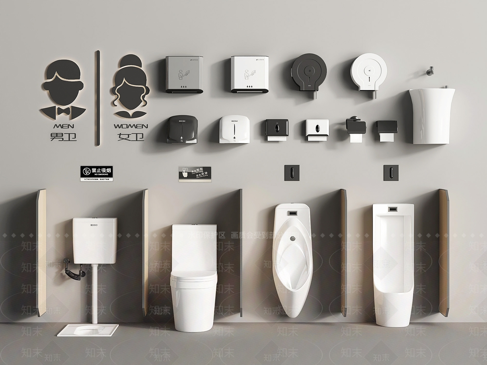 小便斗SU模型下载【ID:1188019165】