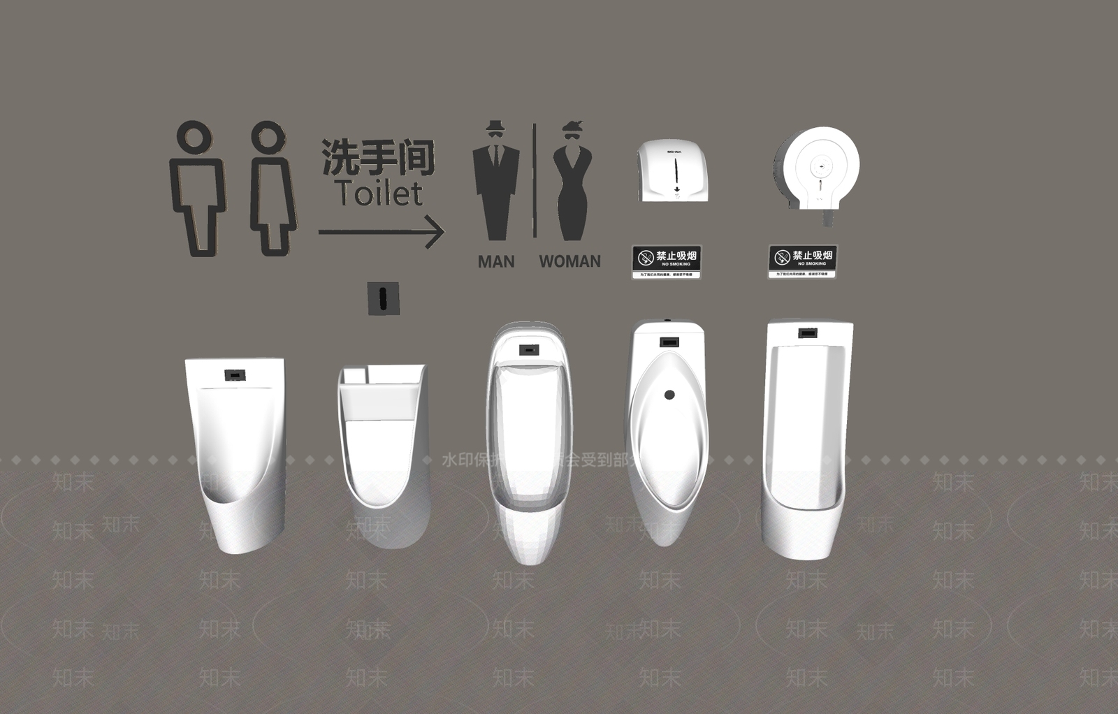 小便斗SU模型下载【ID:1188019268】