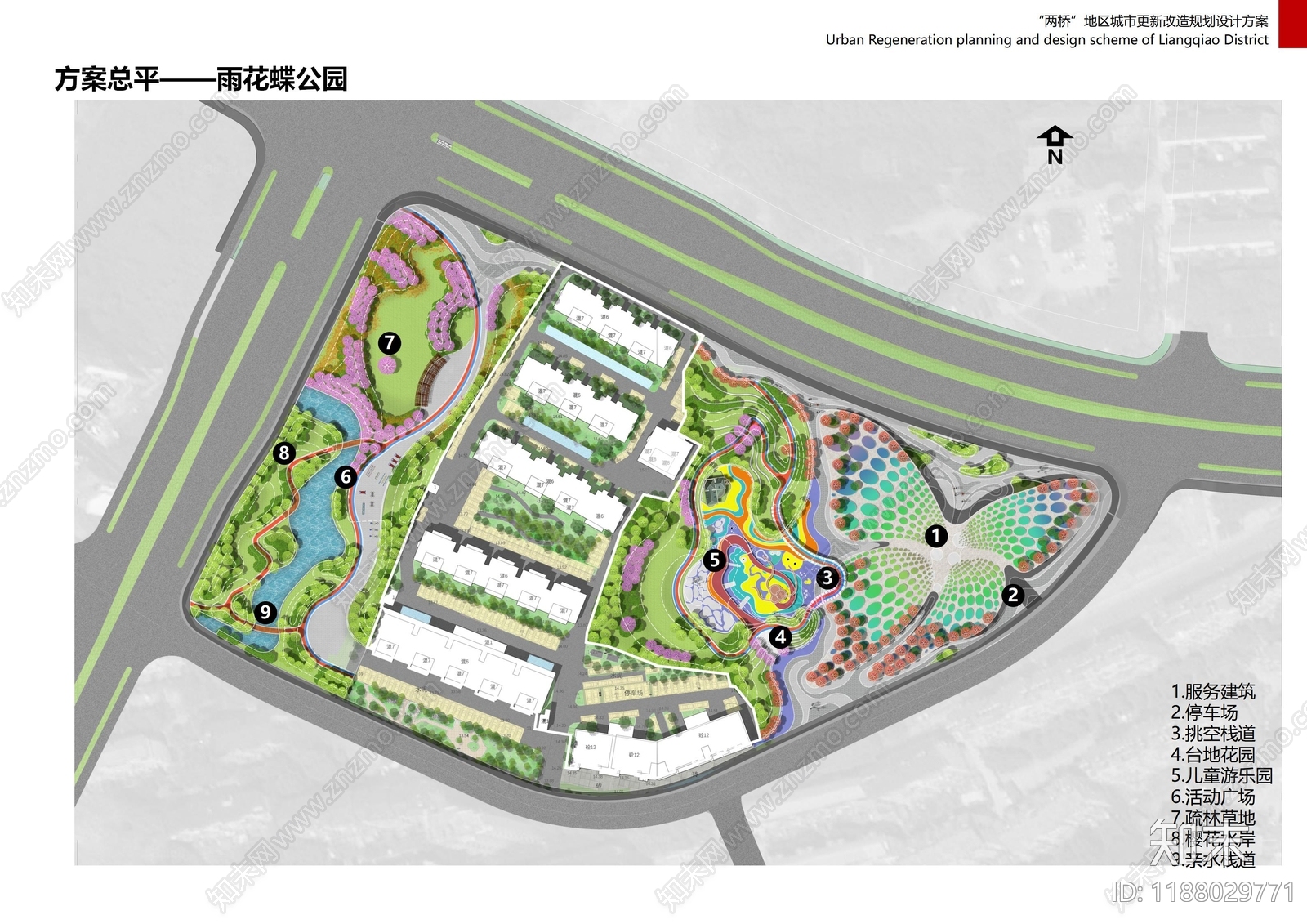 现代新中式主题公园景观下载【ID:1188029771】